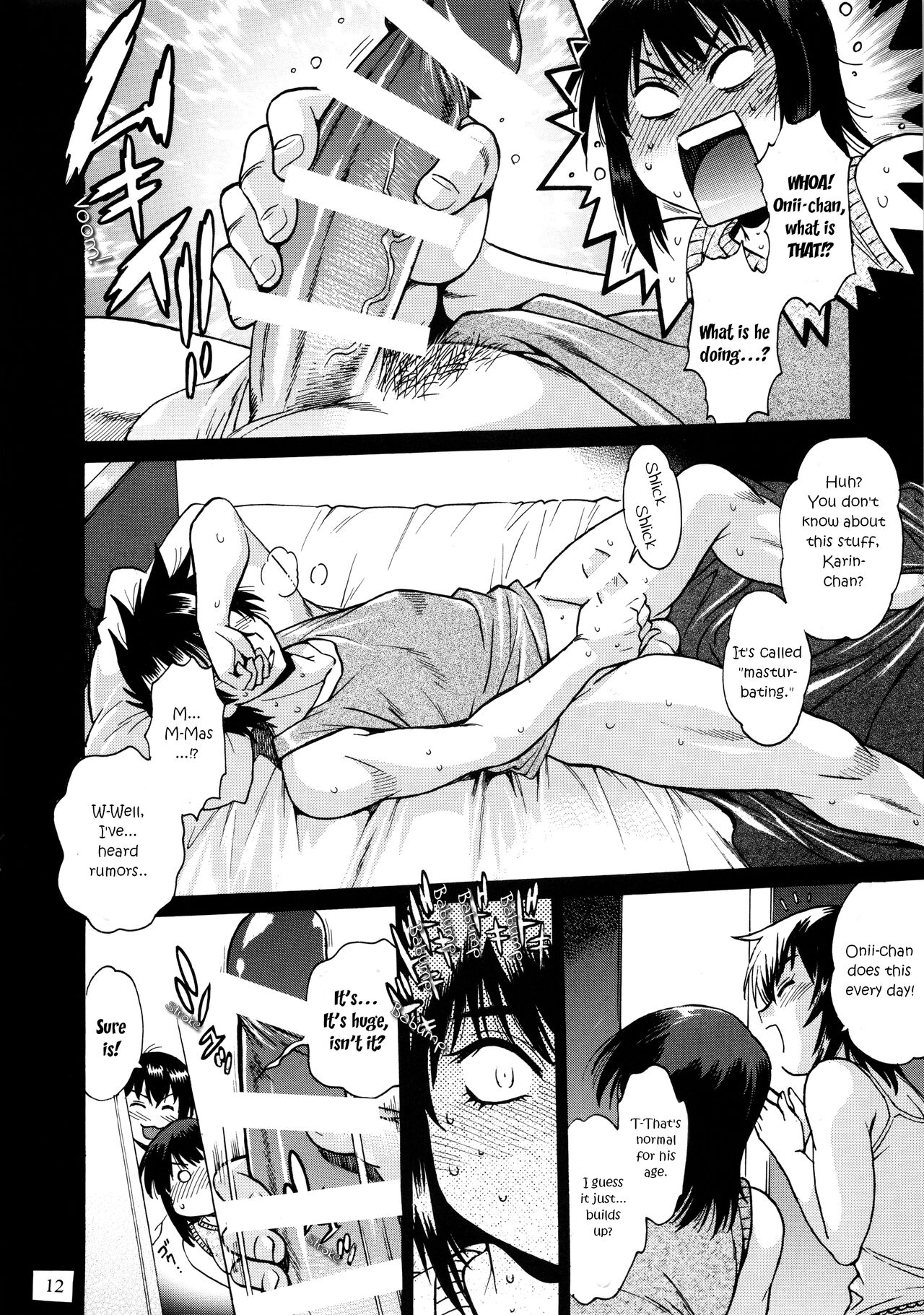 With your REAL SISTER? Or perhaps, with your STEP SISTER? page 11