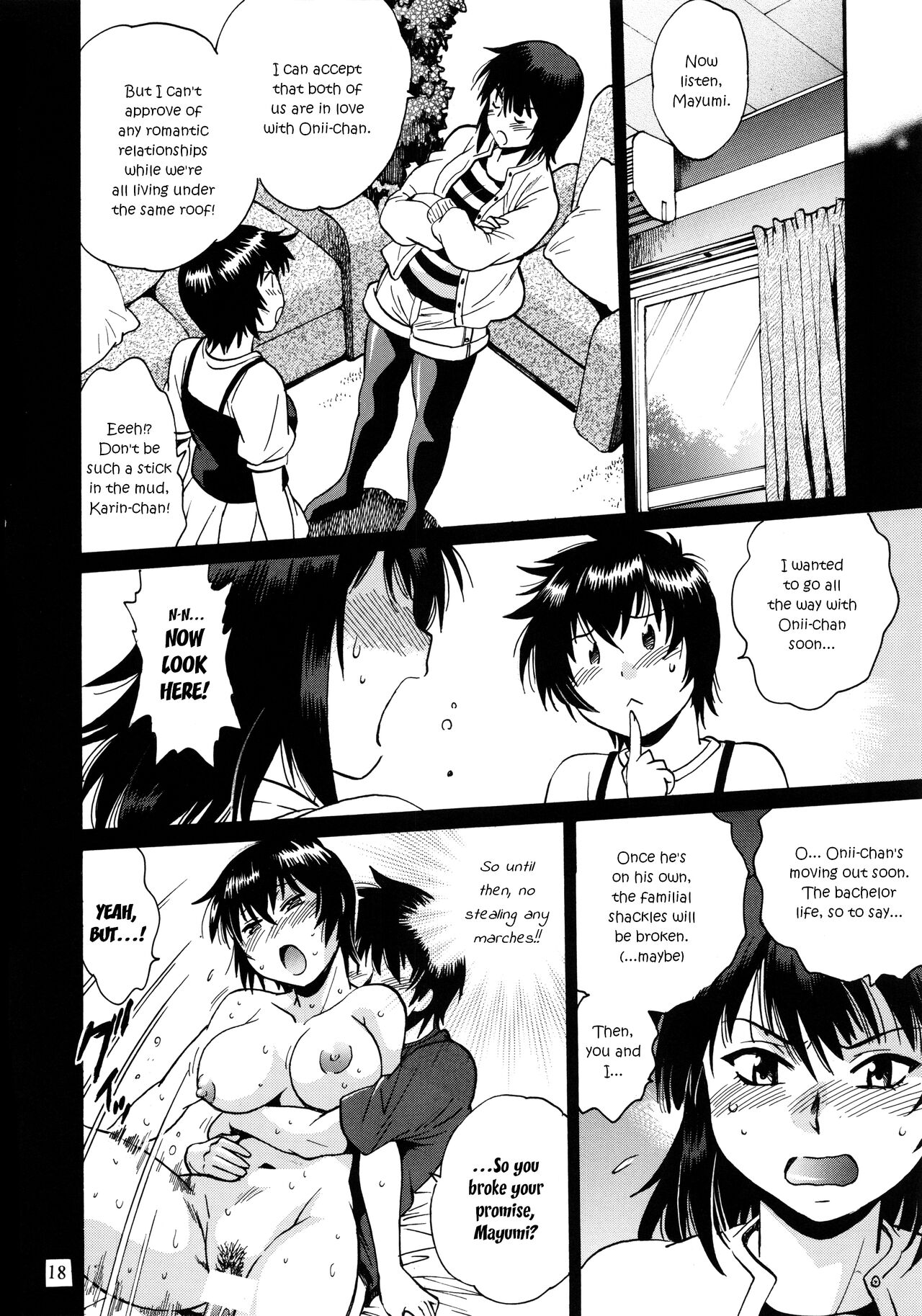With your REAL SISTER? Or perhaps, with your STEP SISTER? page 17