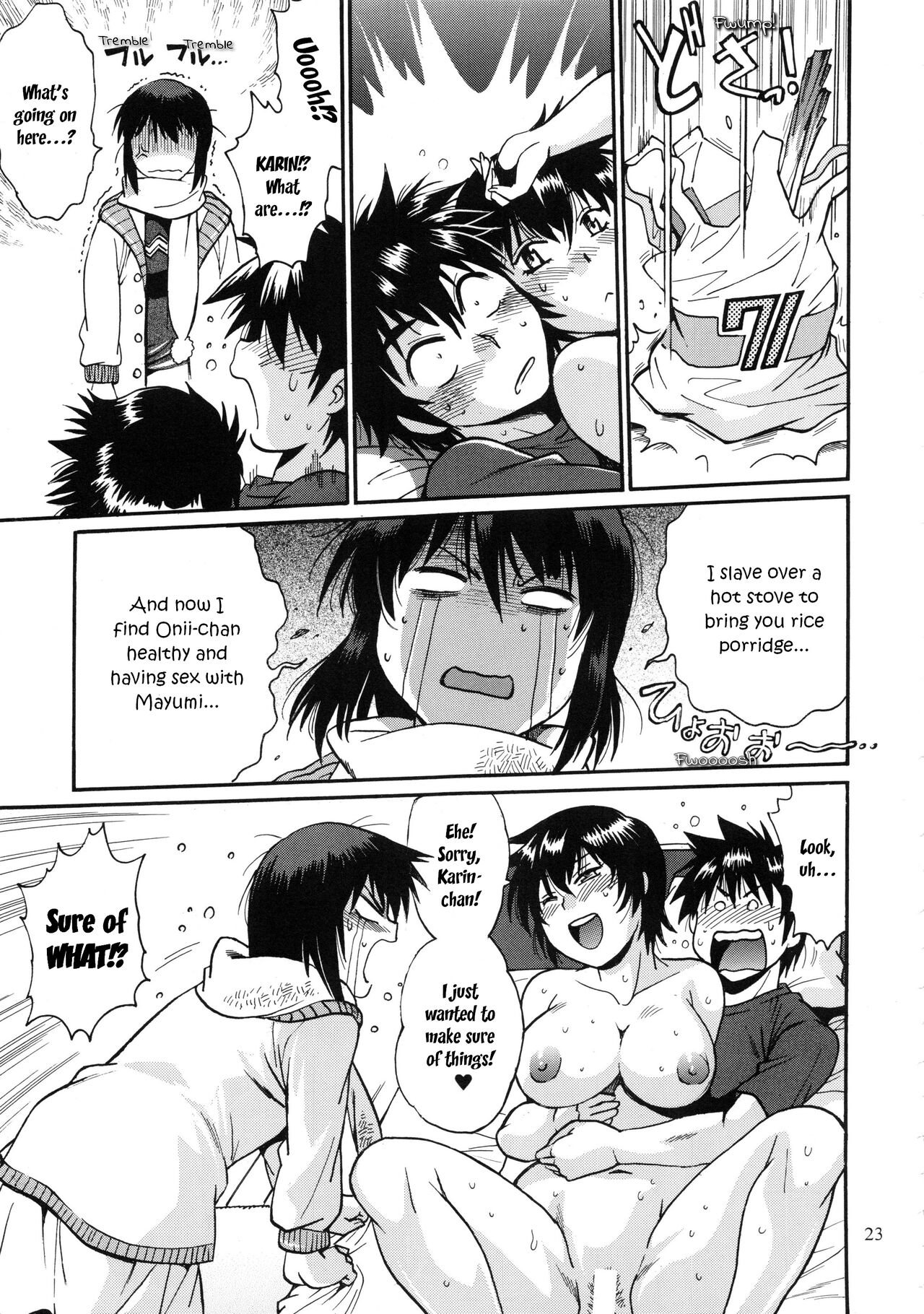 With your REAL SISTER? Or perhaps, with your STEP SISTER? page 22