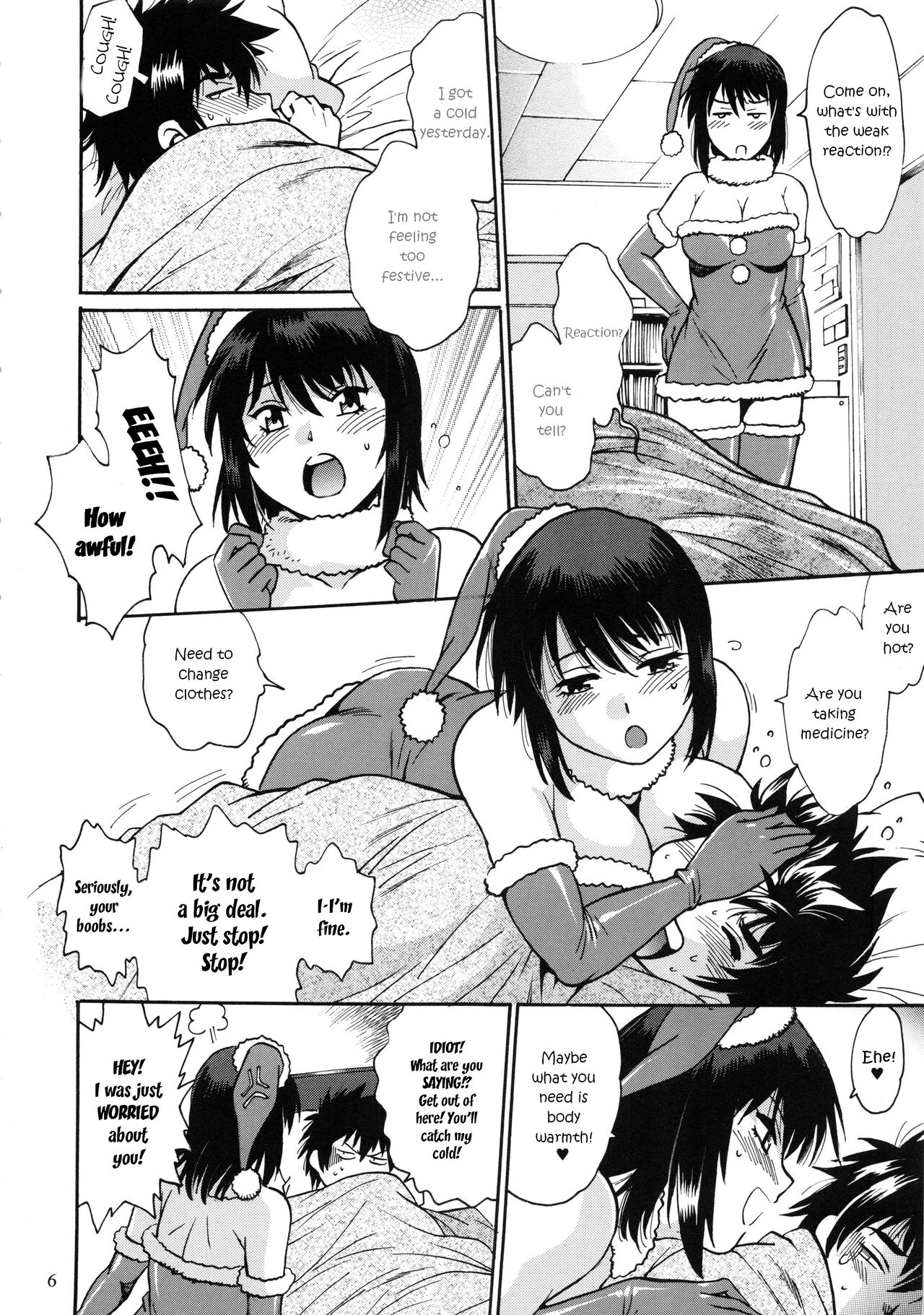 With your REAL SISTER? Or perhaps, with your STEP SISTER? page 5