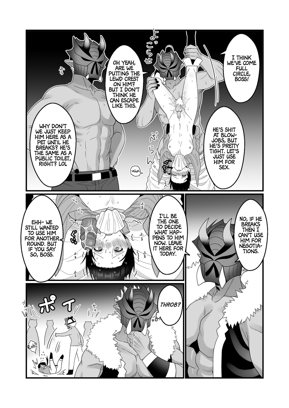 Without a Lewd Crest, There's No Way I'd Be Fem-corrupted by an Orc! page 15