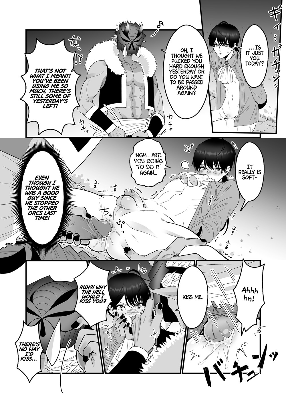 Without a Lewd Crest, There's No Way I'd Be Fem-corrupted by an Orc! page 16
