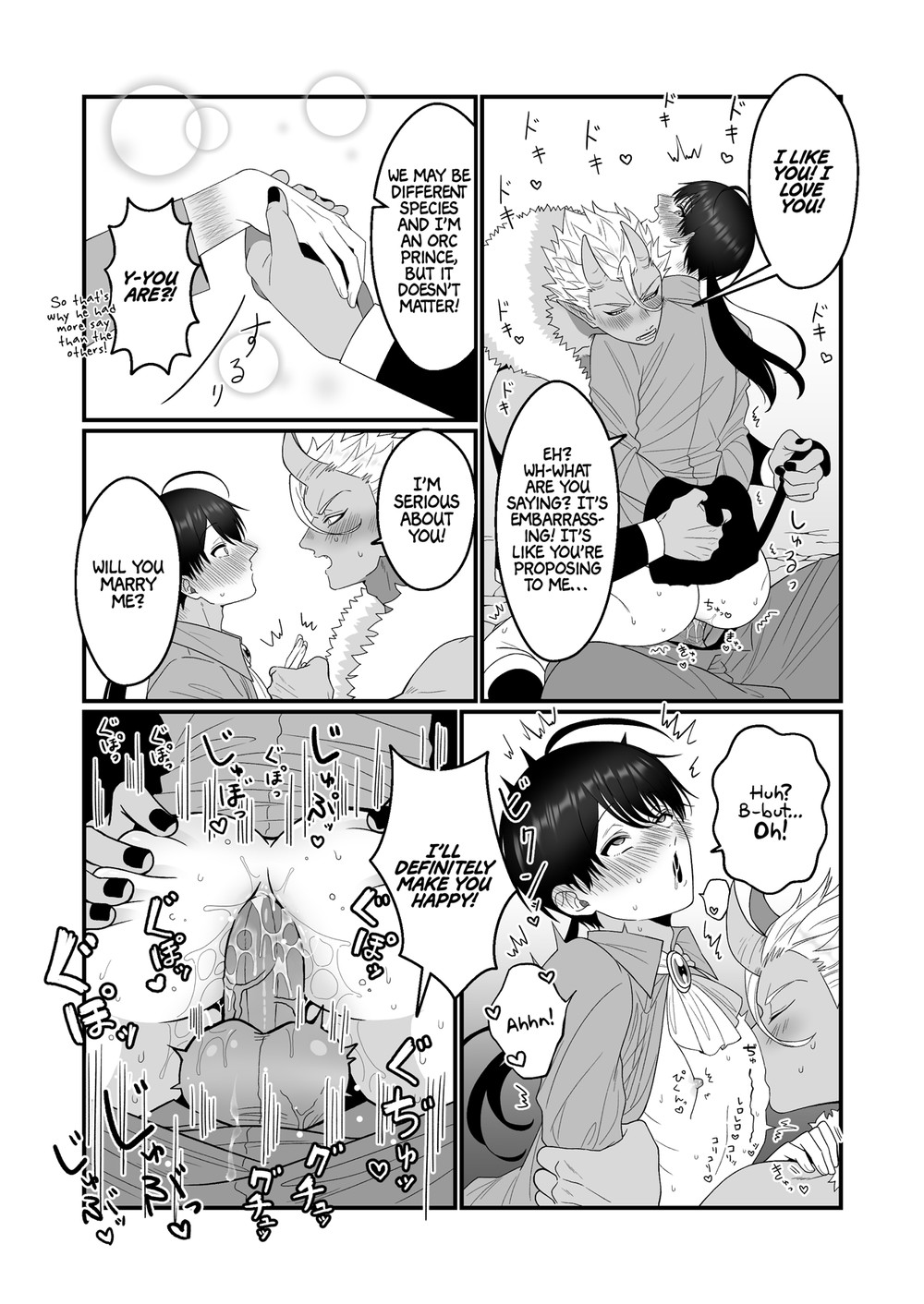 Without a Lewd Crest, There's No Way I'd Be Fem-corrupted by an Orc! page 28