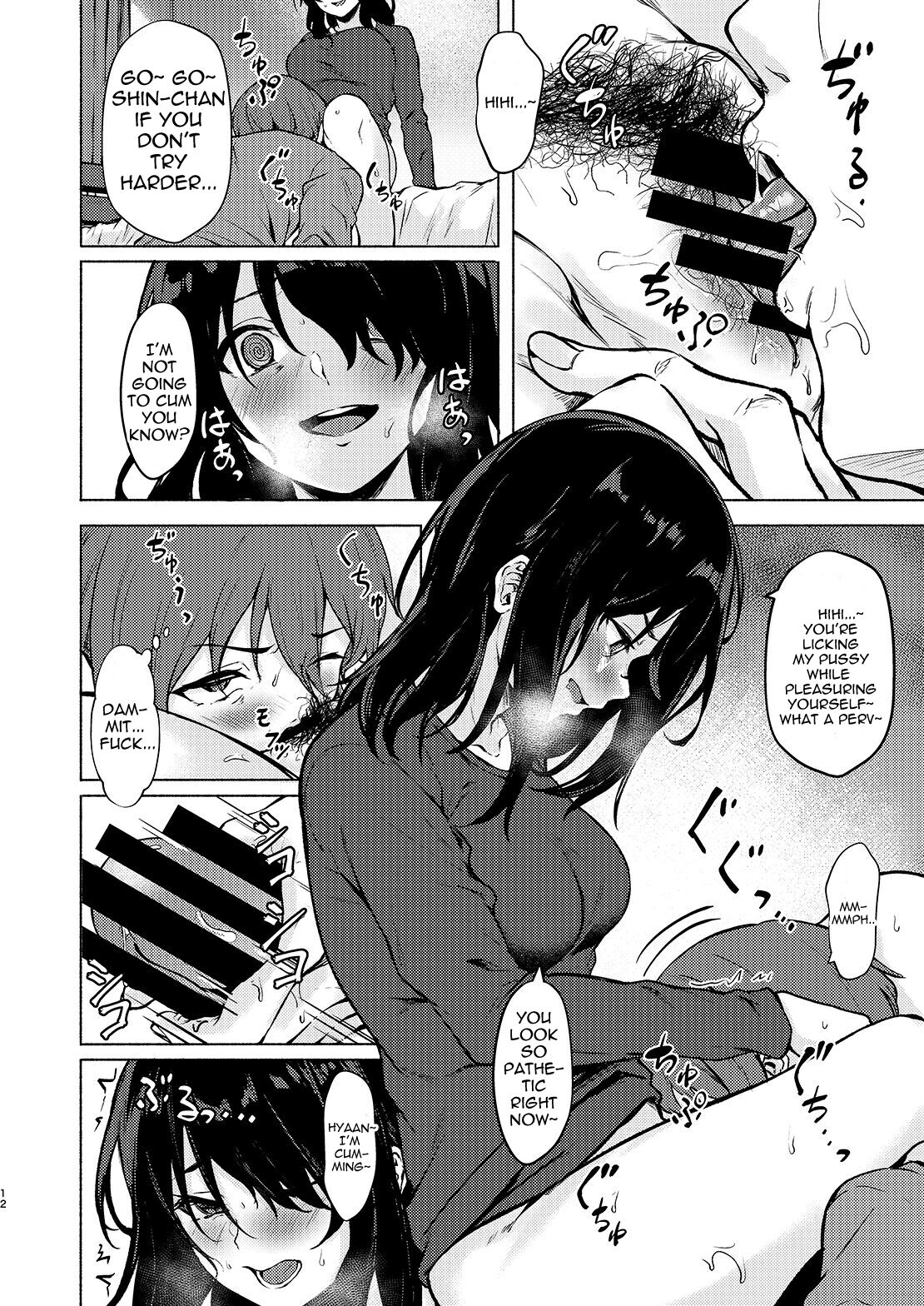 Without Control of Your Dick, You Really cannot do anything huh? Shin-chan~ page 12