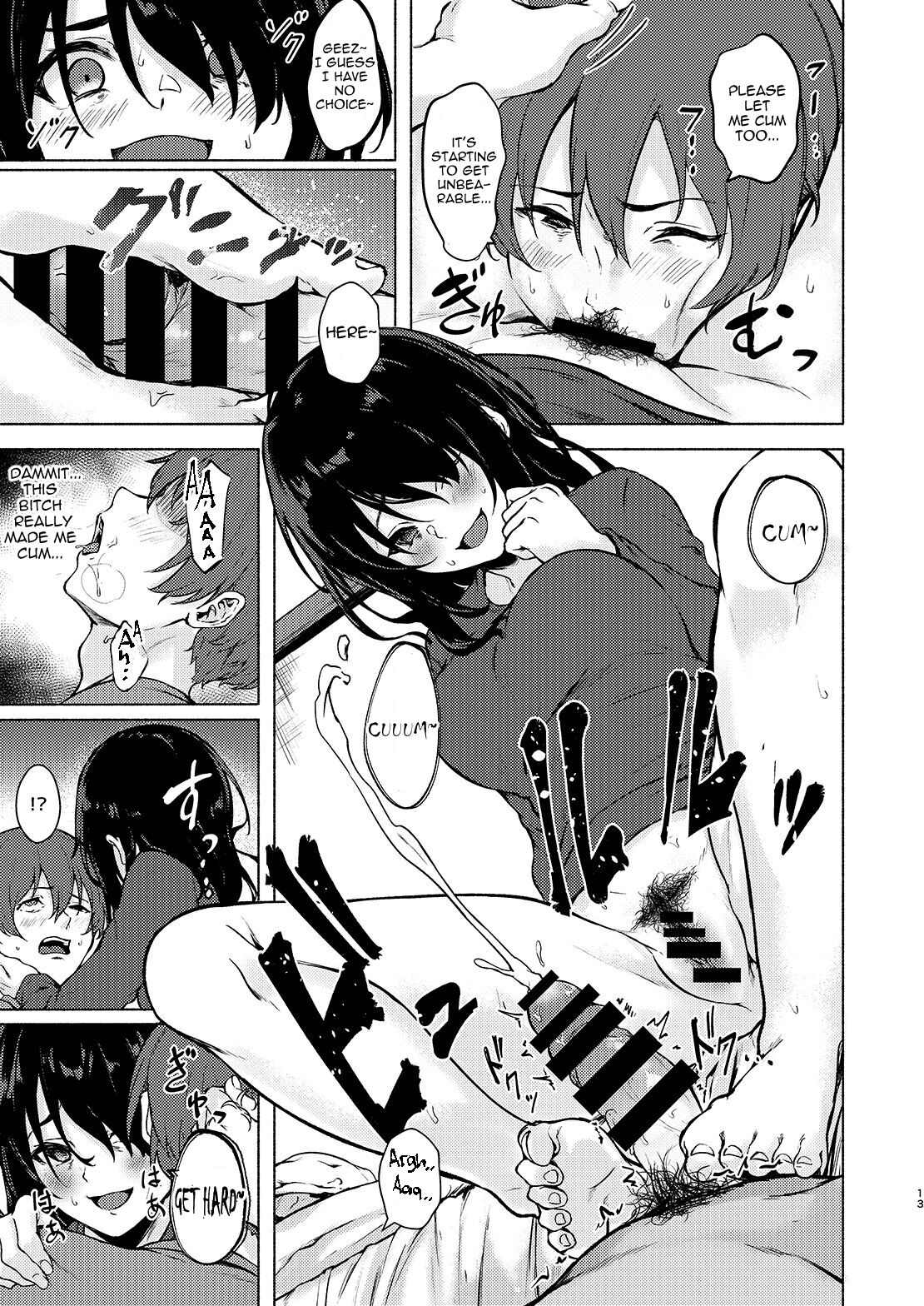 Without Control of Your Dick, You Really cannot do anything huh? Shin-chan~ page 13