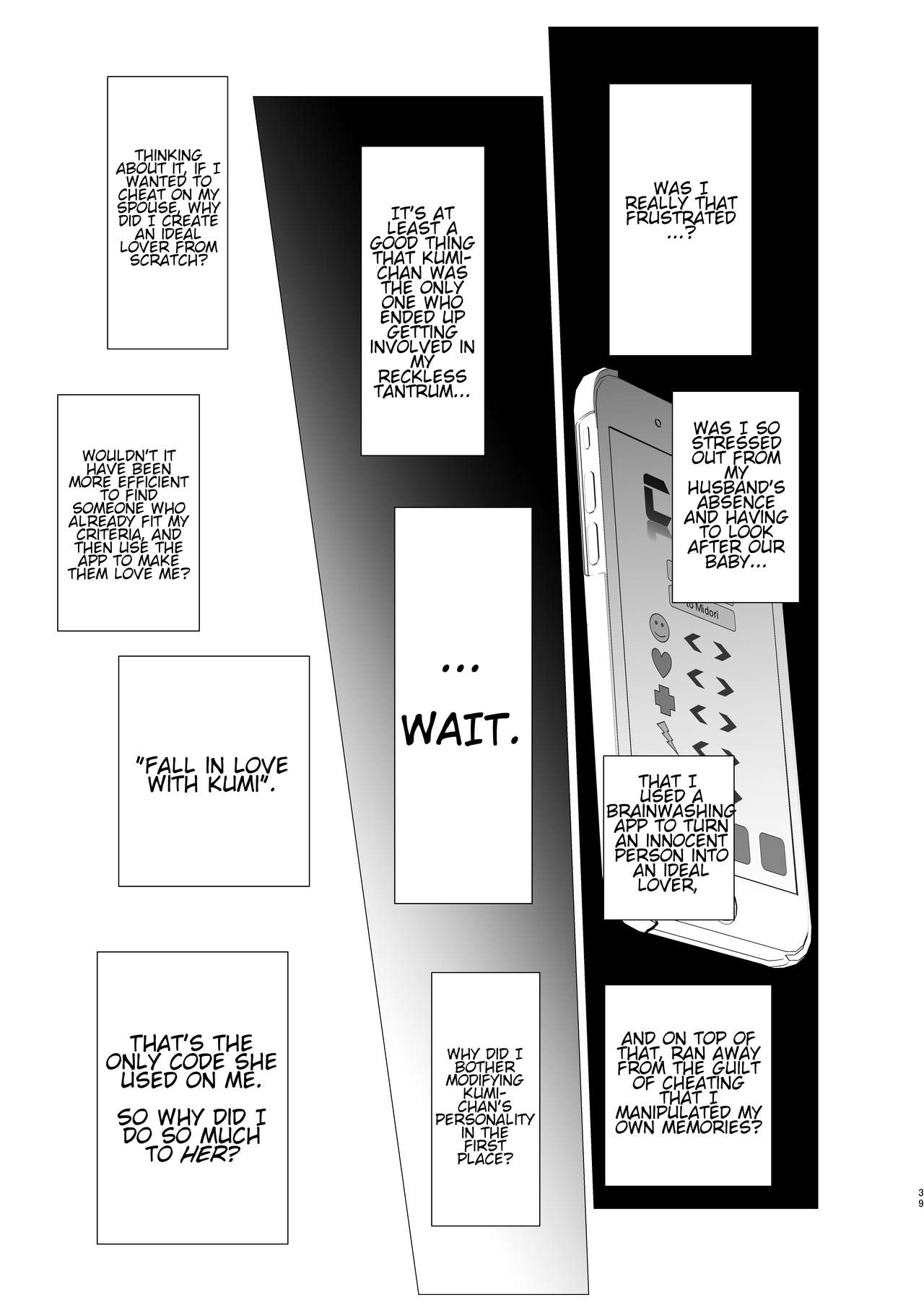 Wizard after Twelve o'clock page 38