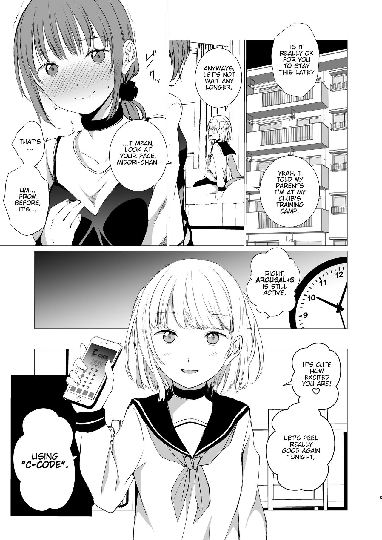 Wizard after Twelve o'clock page 4