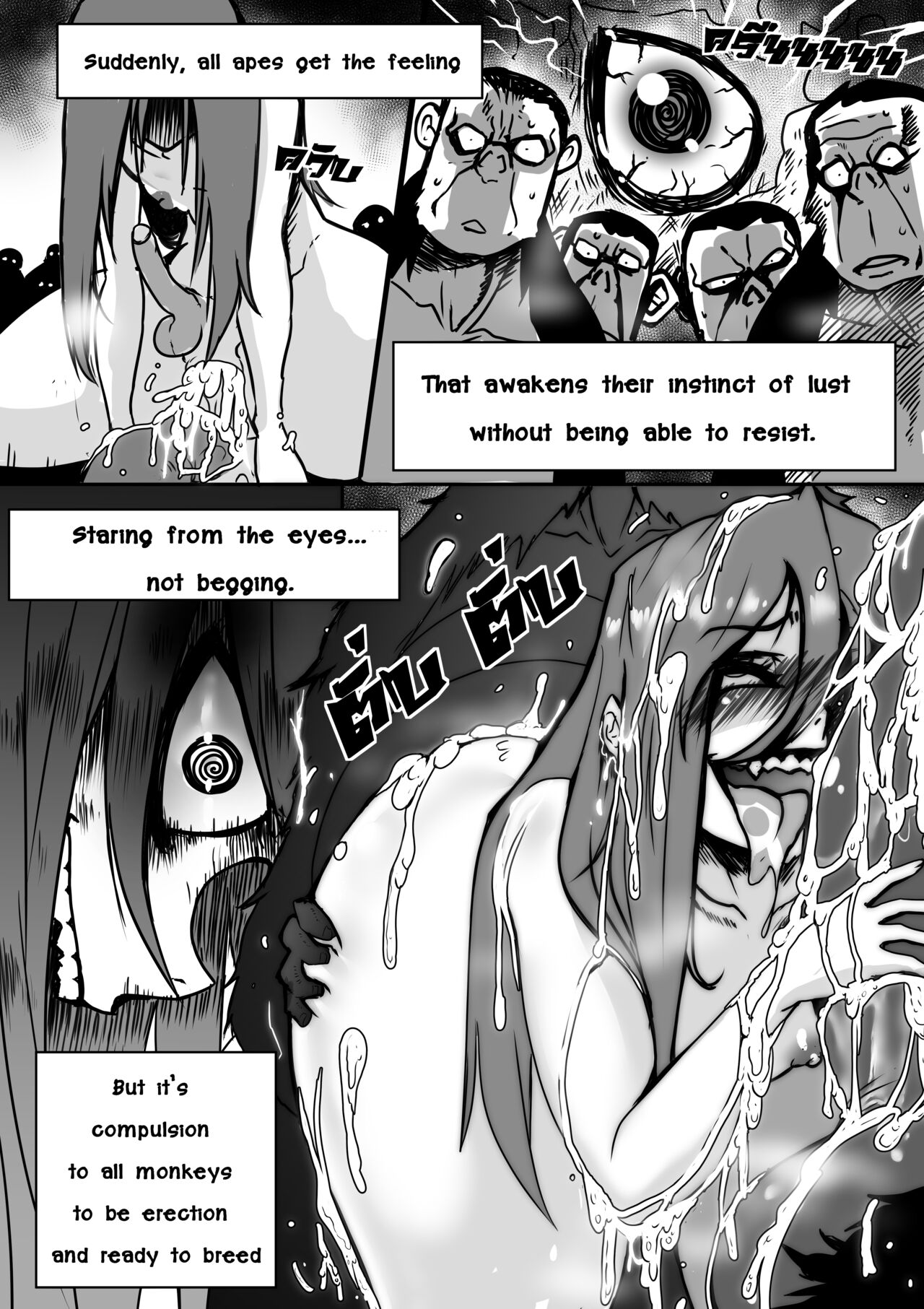 Wizard and the Golden BANANA page 30