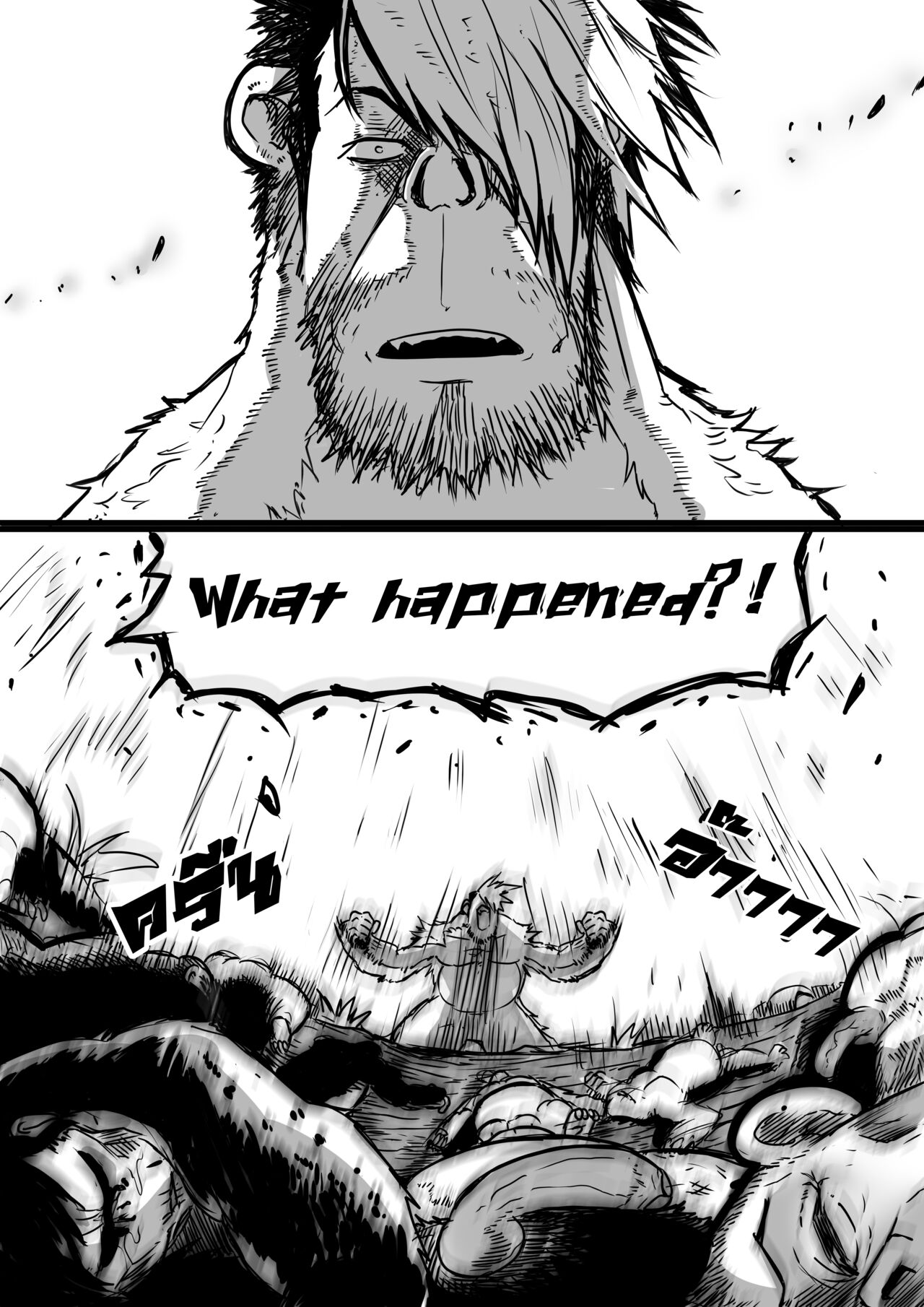 Wizard and the Golden BANANA page 39