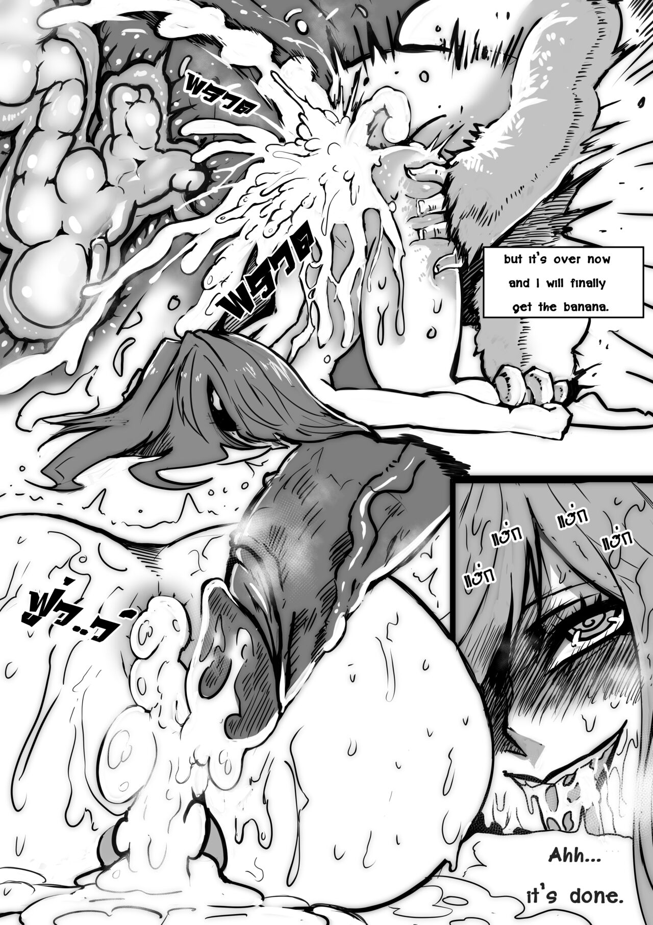 Wizard and the Golden BANANA page 9