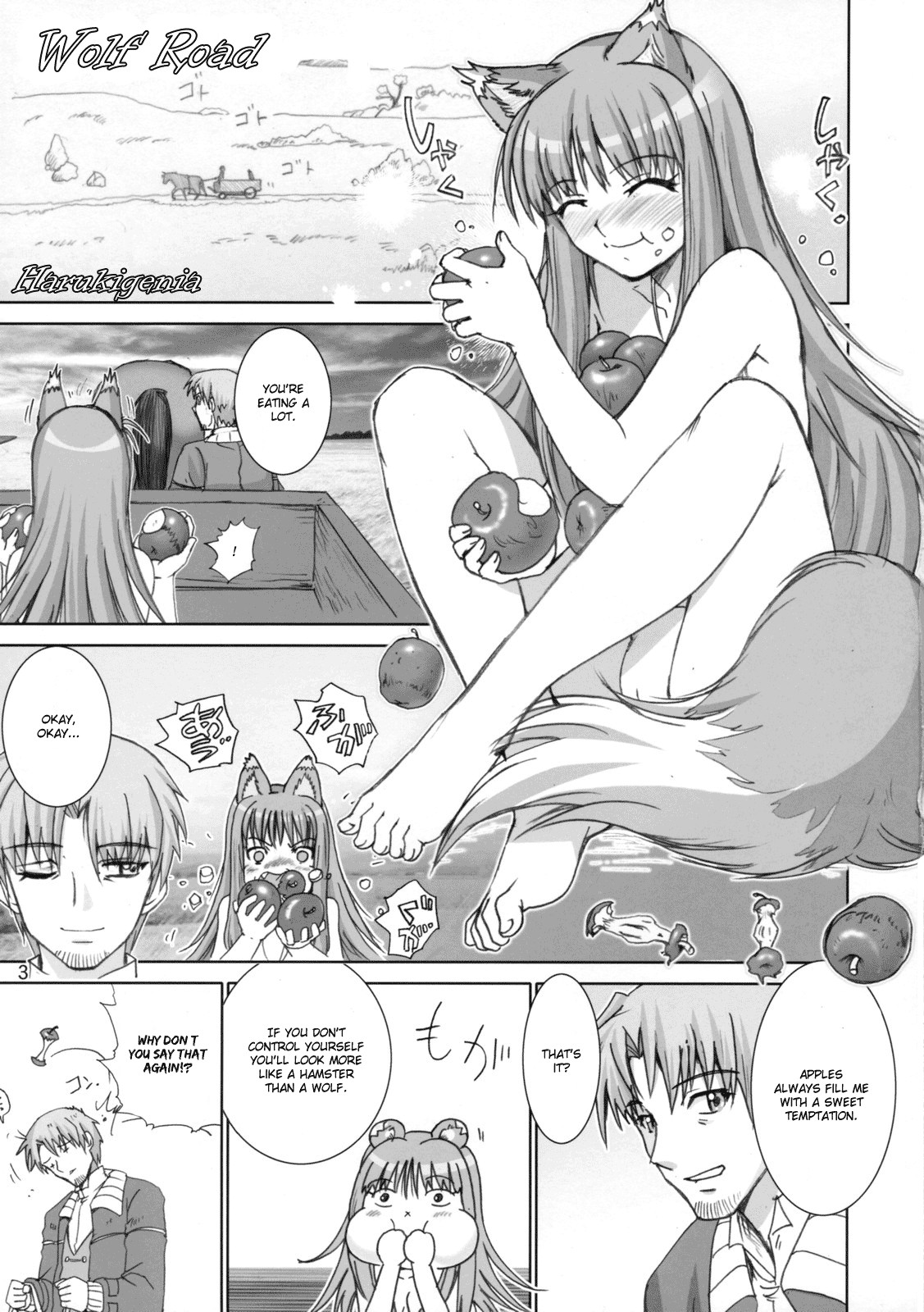 Wolf Road page 2