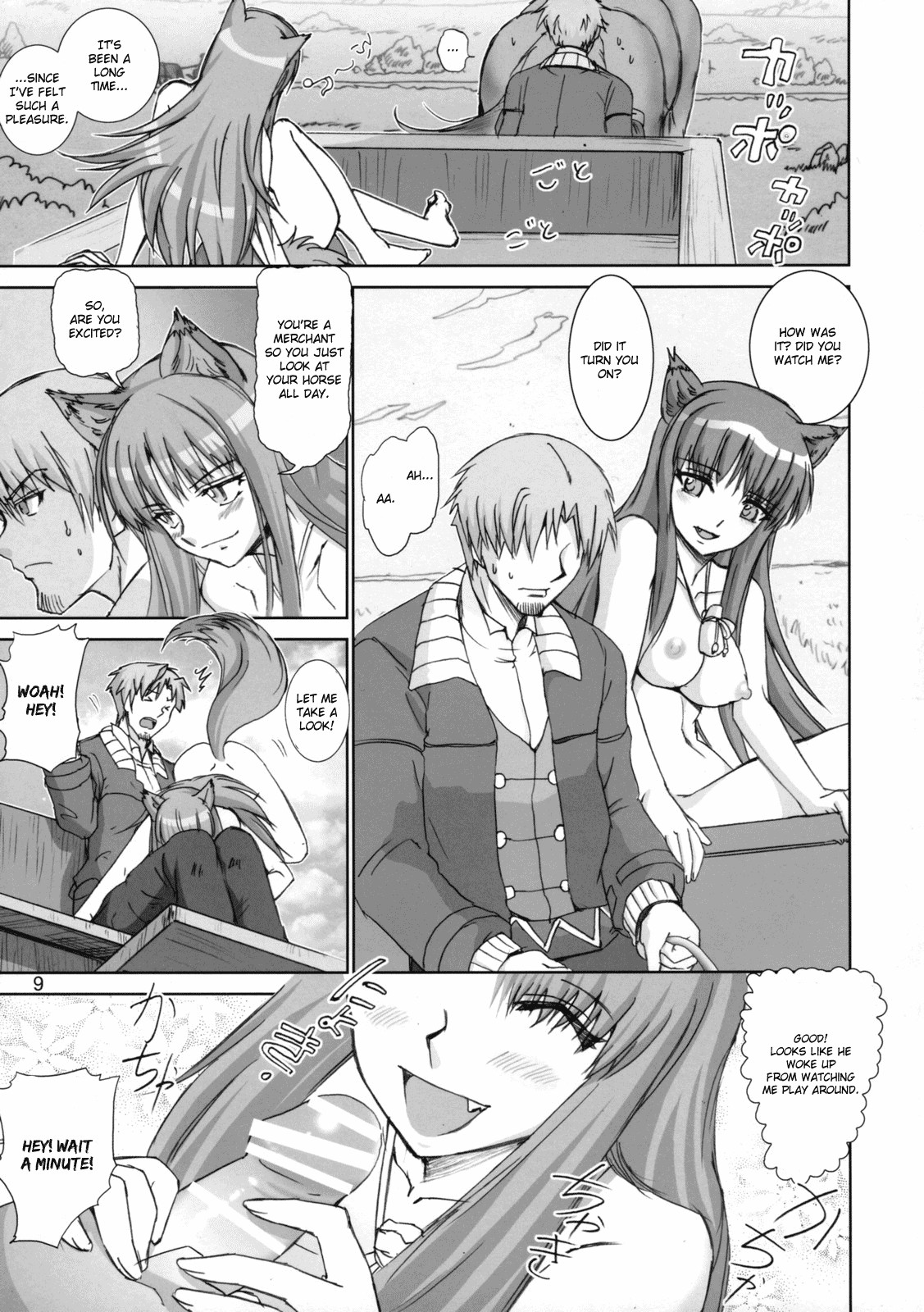 Wolf Road page 8