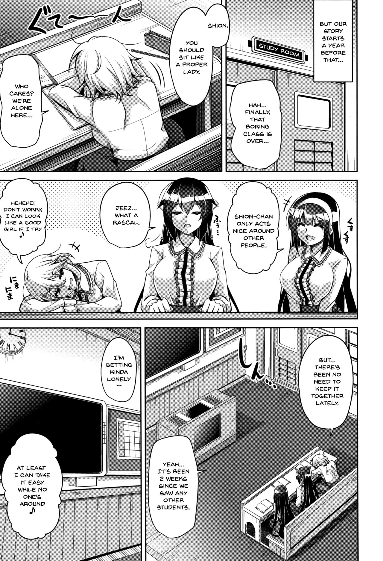Women Like Flowers Growing From The Garden page 10