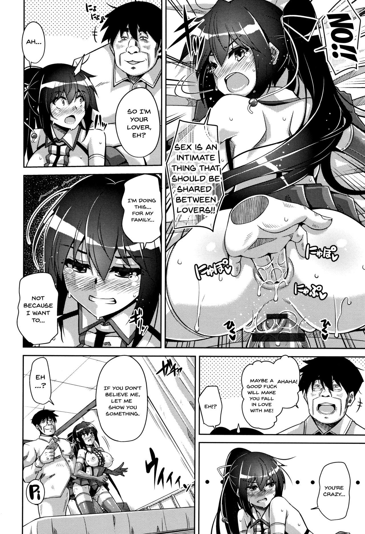 Women Like Flowers Growing From The Garden page 101