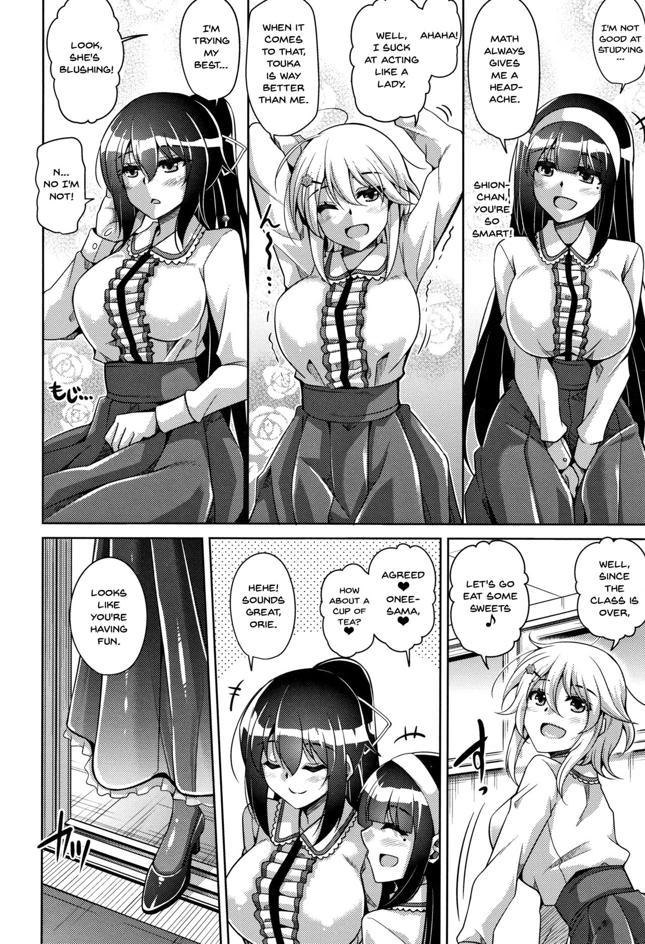 Women Like Flowers Growing From The Garden page 11