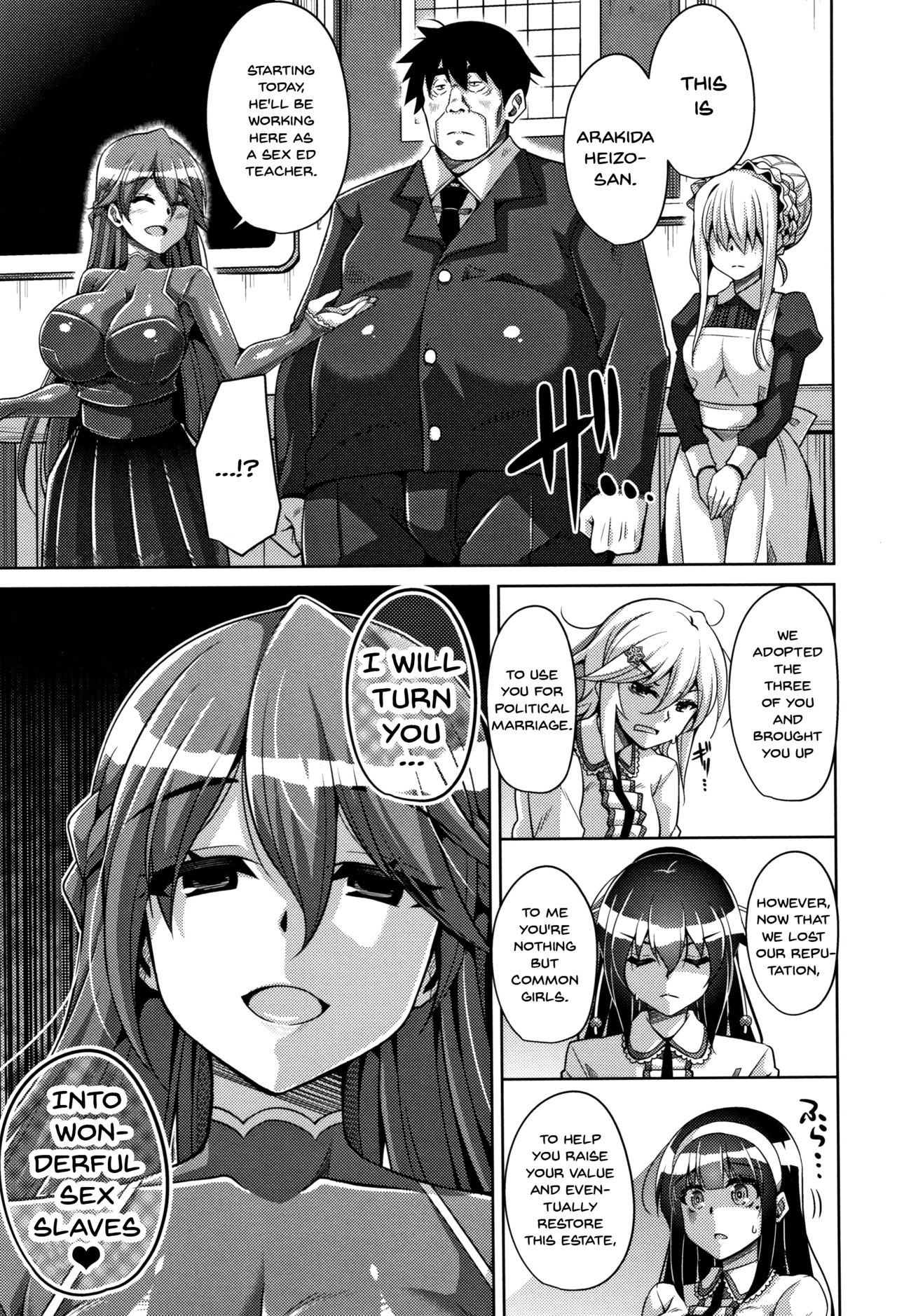 Women Like Flowers Growing From The Garden page 14