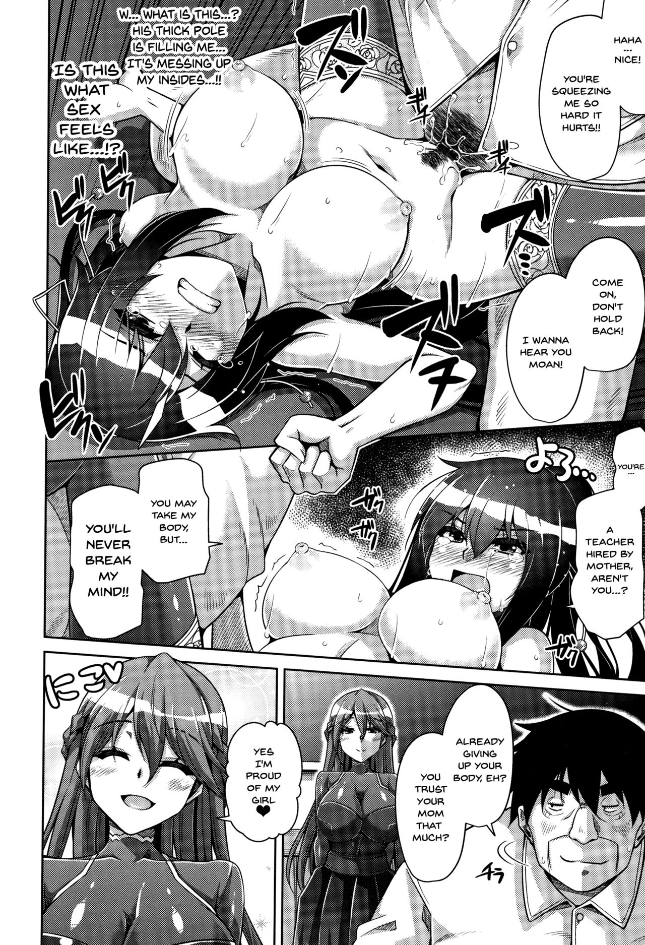 Women Like Flowers Growing From The Garden page 17