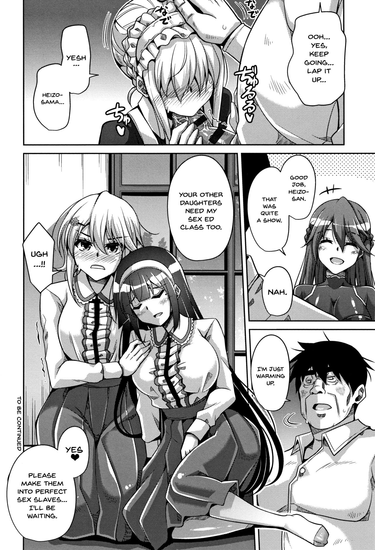 Women Like Flowers Growing From The Garden page 23