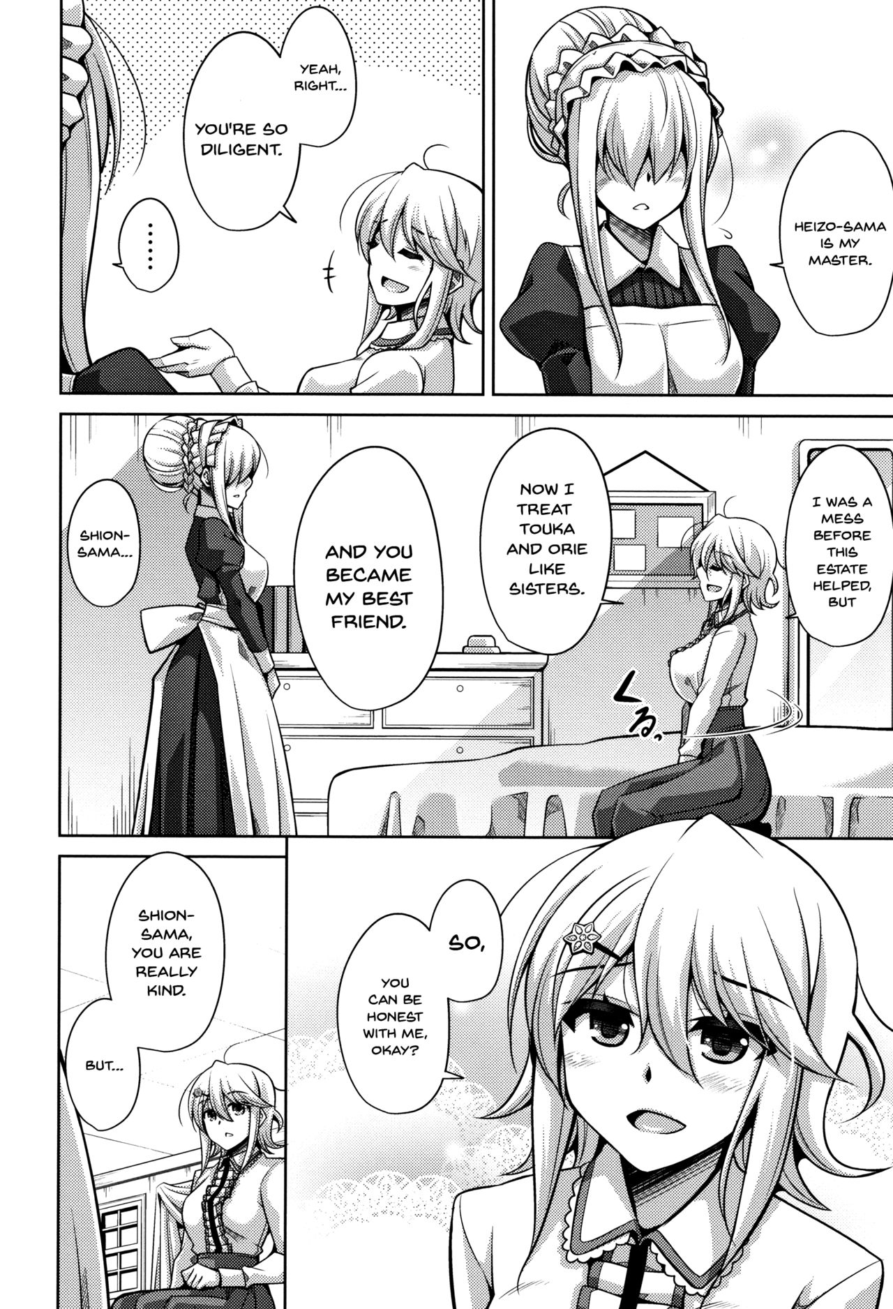 Women Like Flowers Growing From The Garden page 29