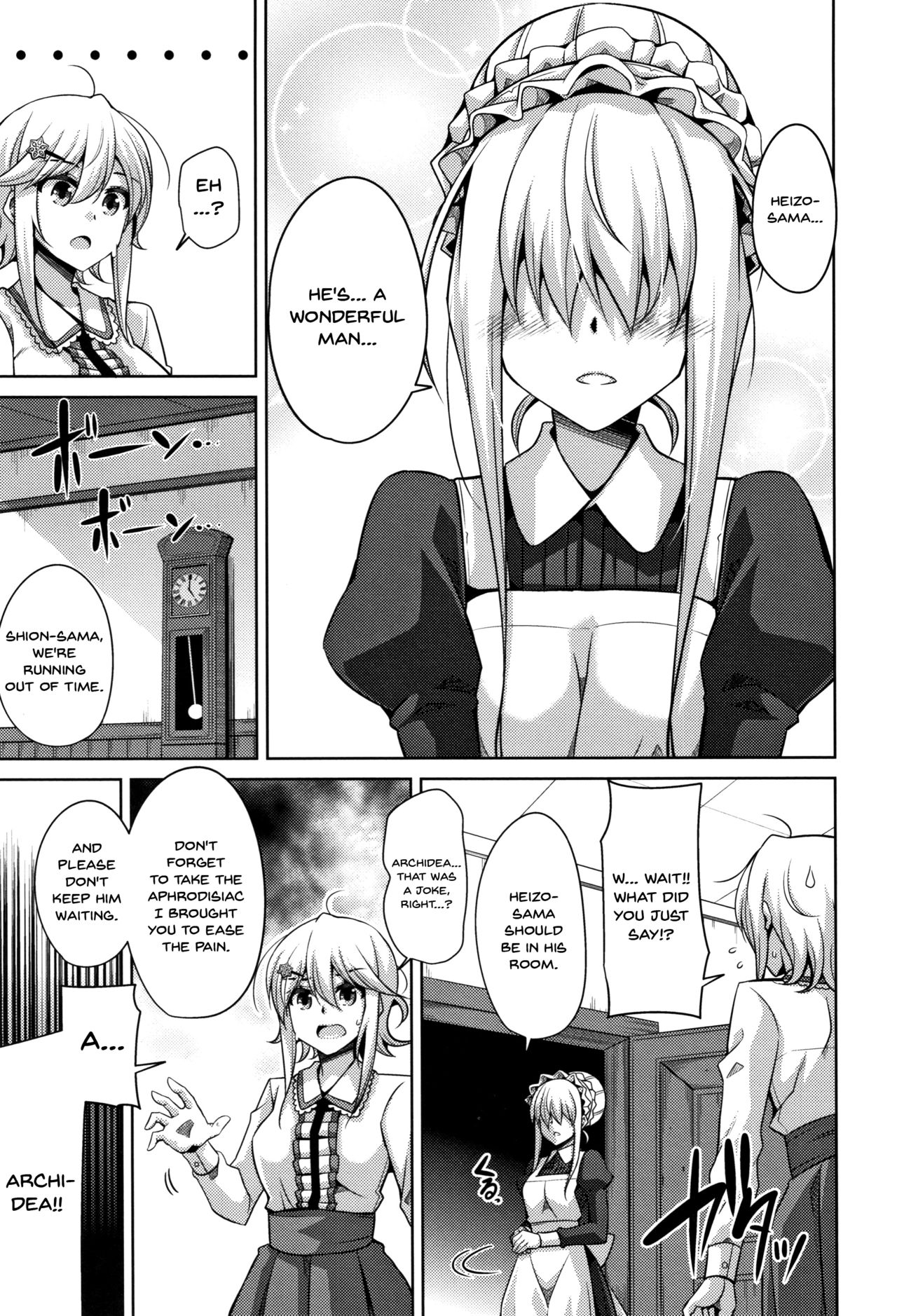 Women Like Flowers Growing From The Garden page 30