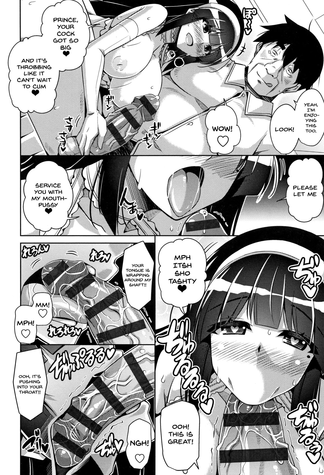 Women Like Flowers Growing From The Garden page 43