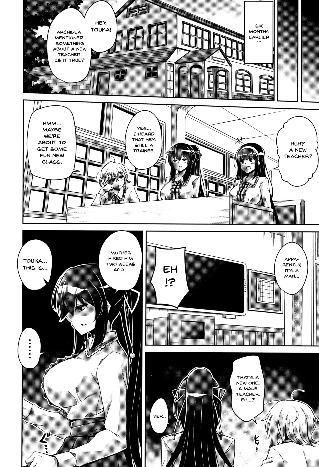 Women Like Flowers Growing From The Garden page 45