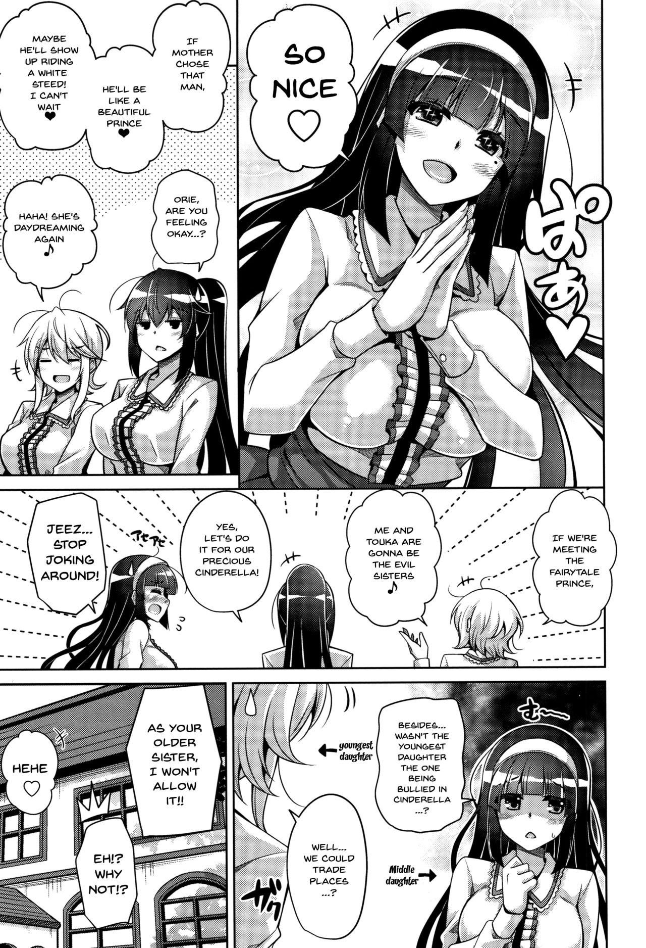 Women Like Flowers Growing From The Garden page 46