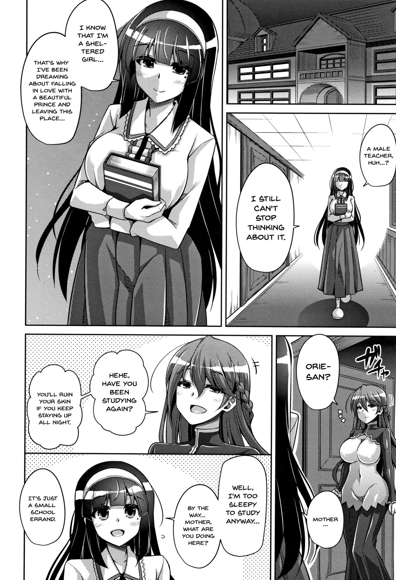 Women Like Flowers Growing From The Garden page 47