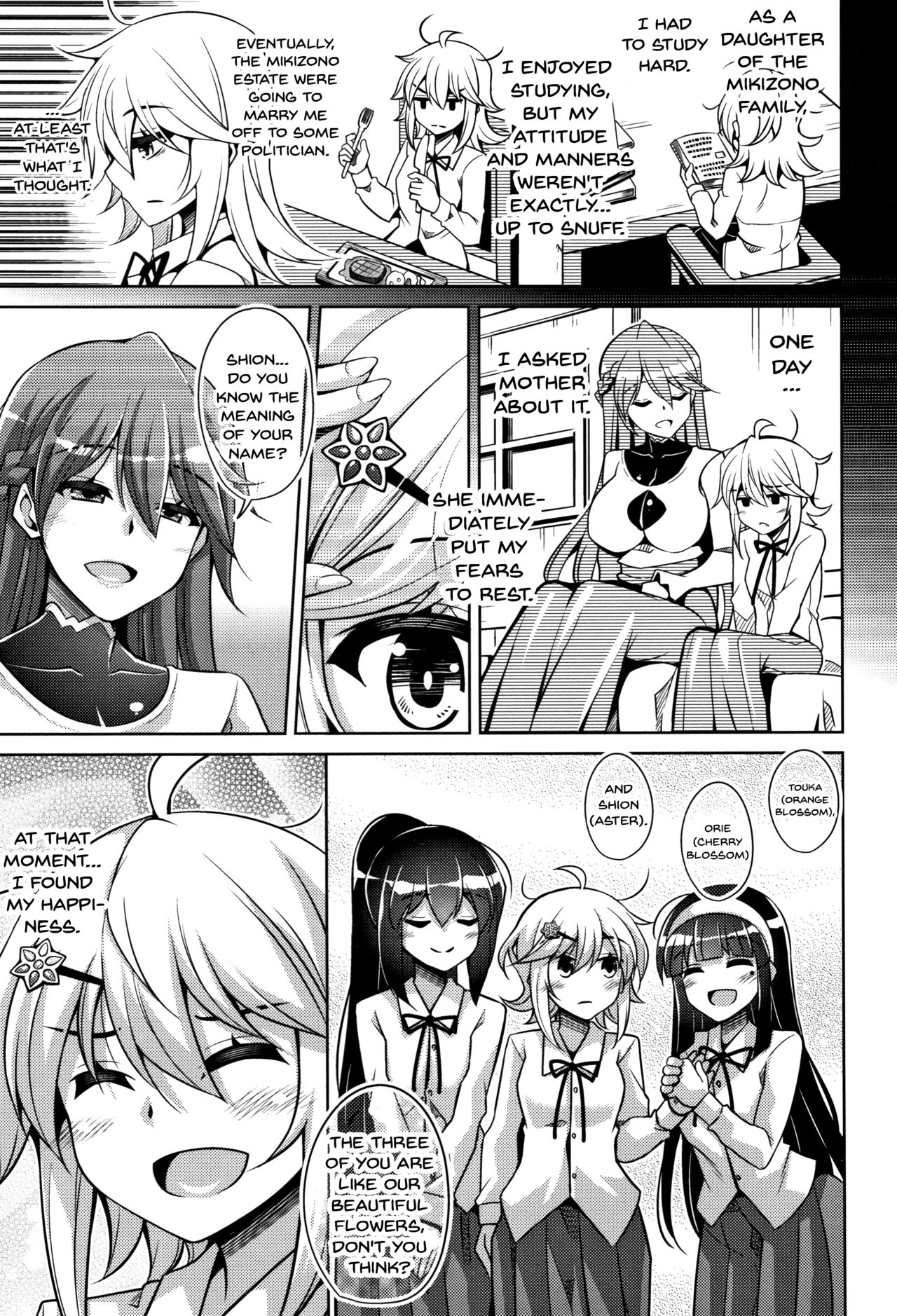 Women Like Flowers Growing From The Garden page 82