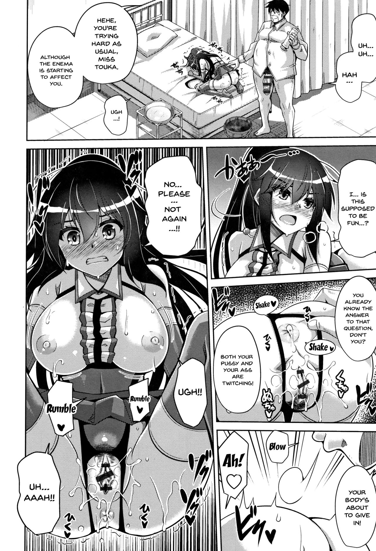 Women Like Flowers Growing From The Garden page 97