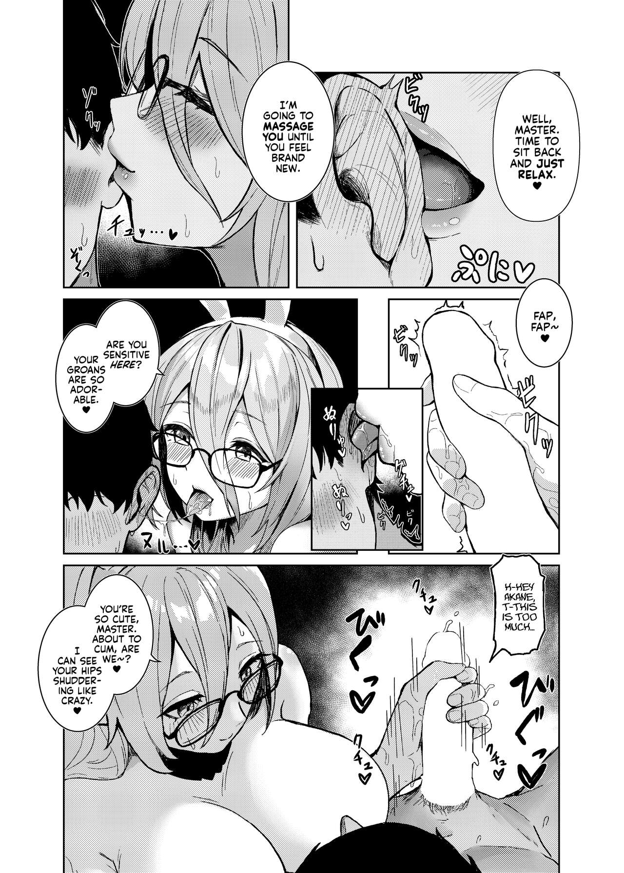 Won't You Let Me Comfort You? page 10