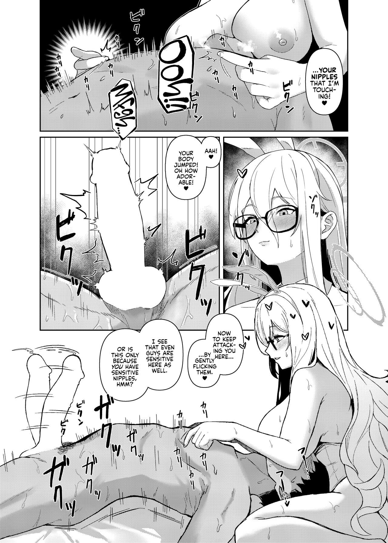 Won't You Let Me Comfort You? page 14