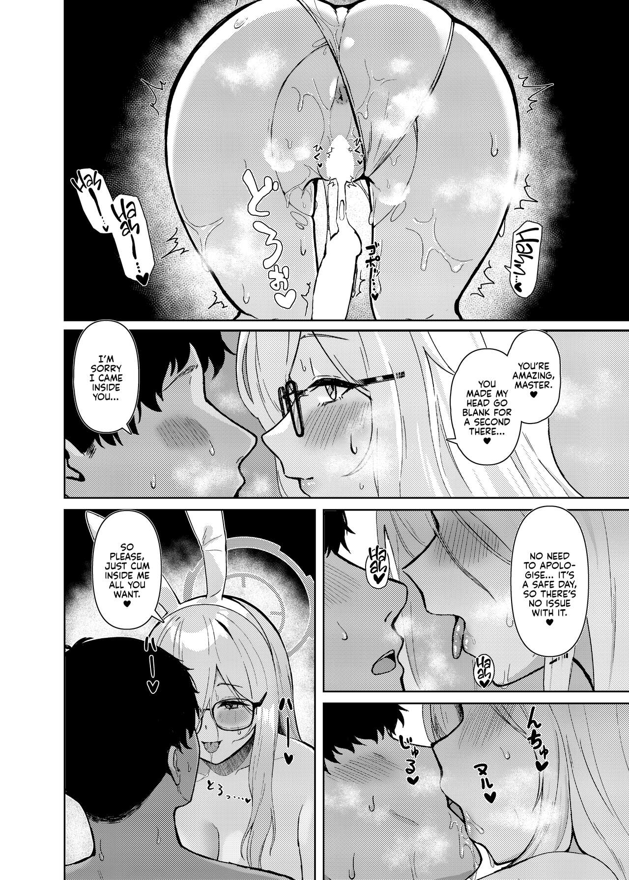 Won't You Let Me Comfort You? page 21