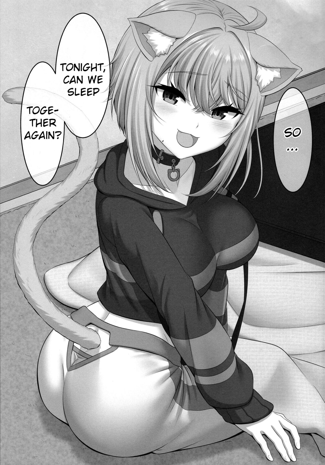 Won't you sleep with me? page 25