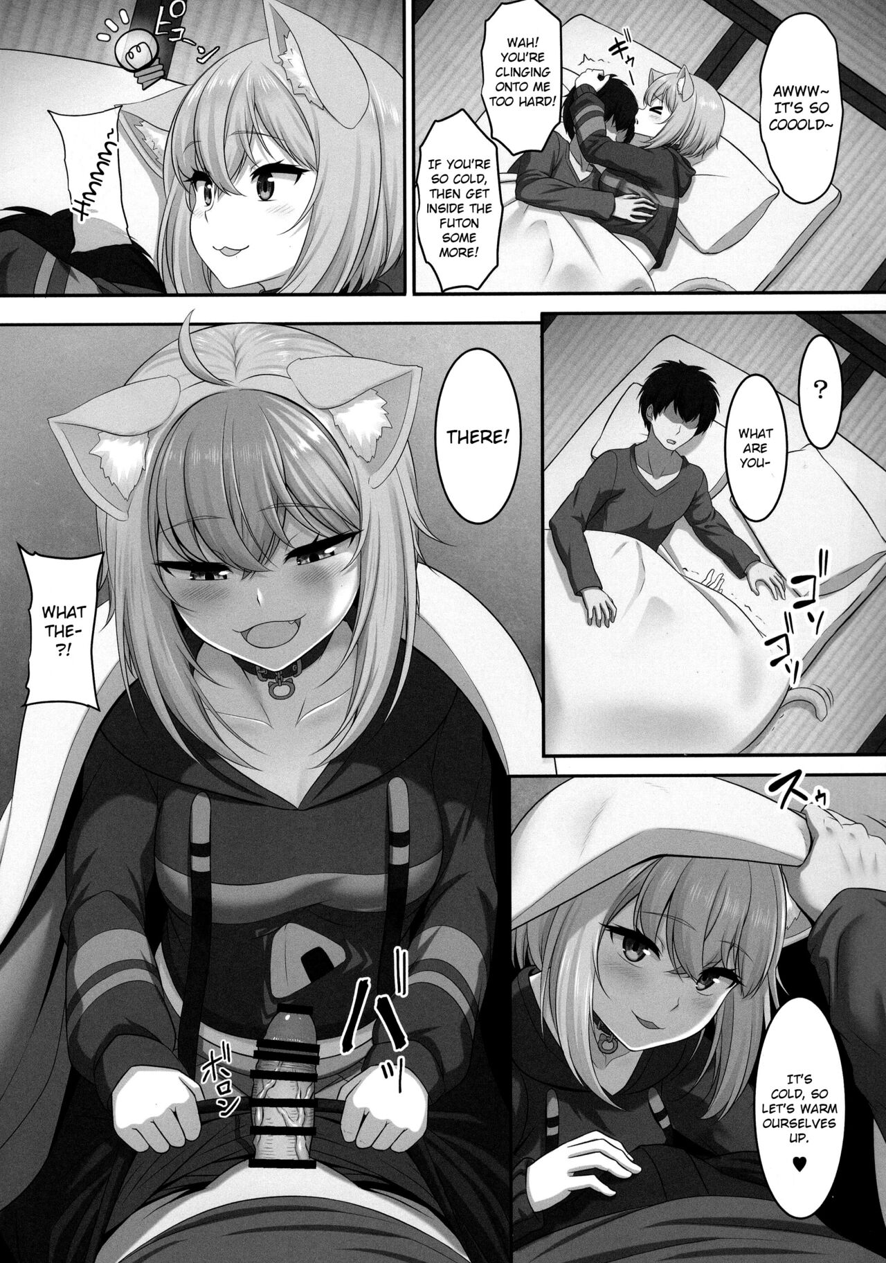 Won't you sleep with me? page 5