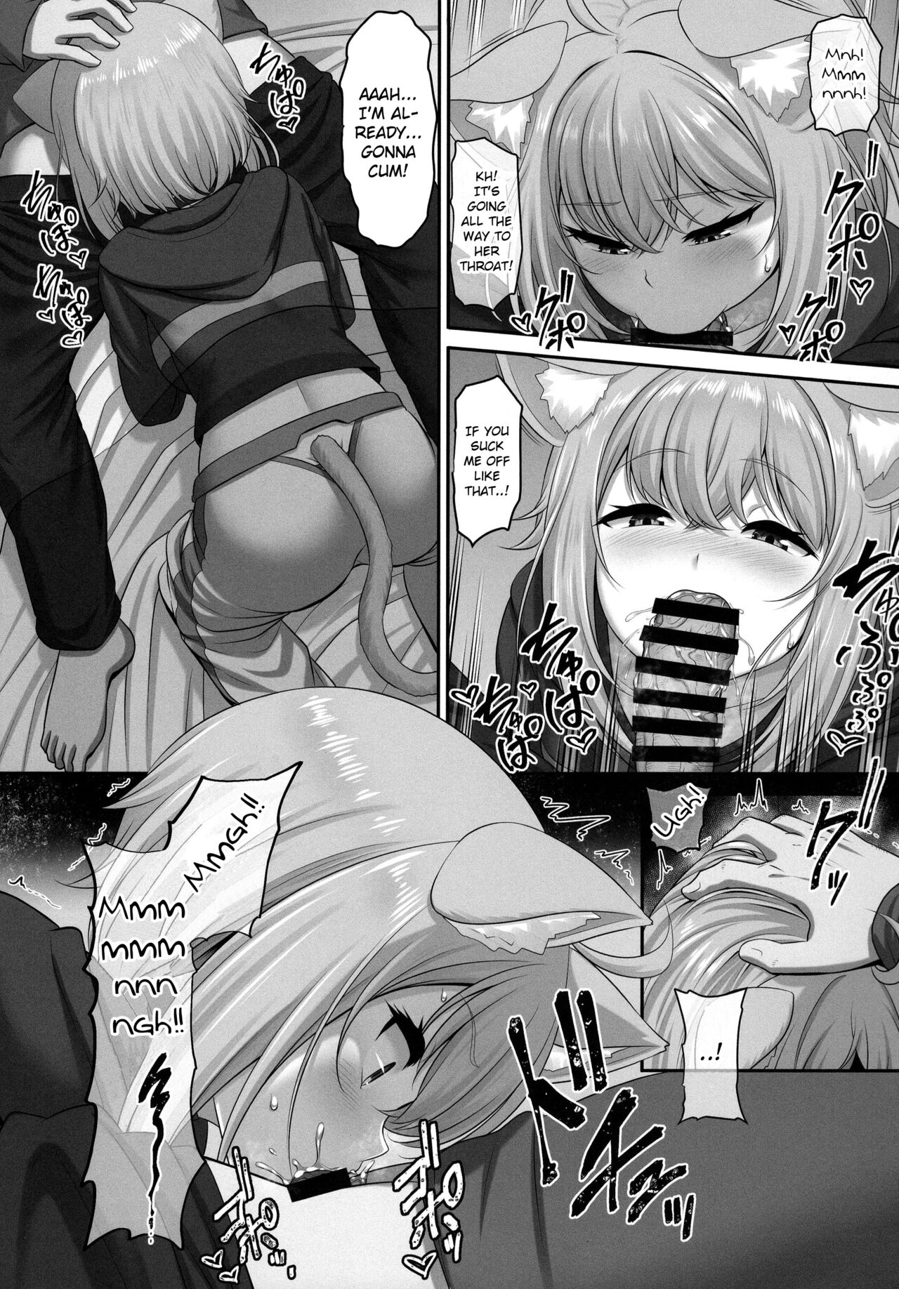 Won't you sleep with me? page 7