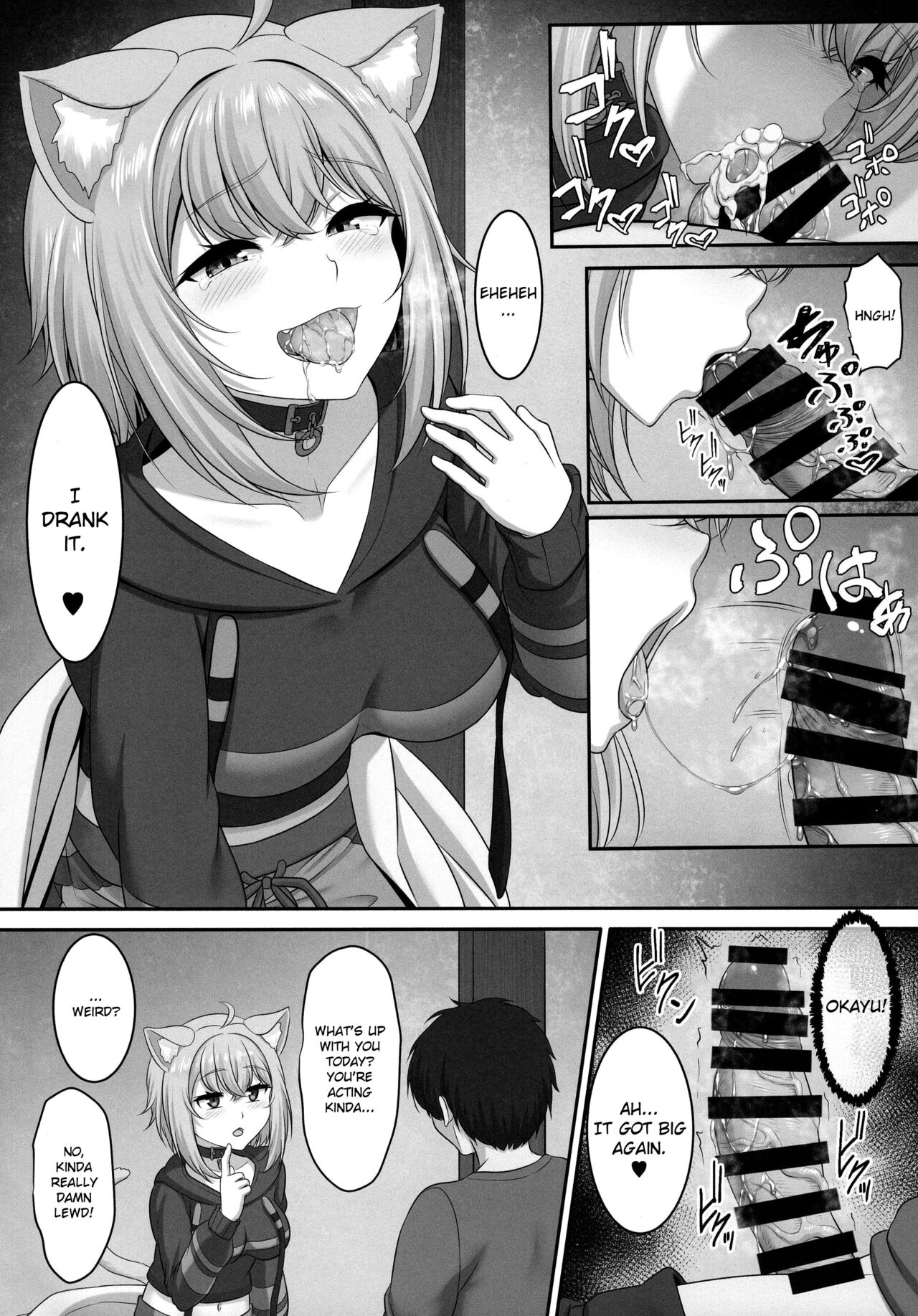Won't you sleep with me? page 8