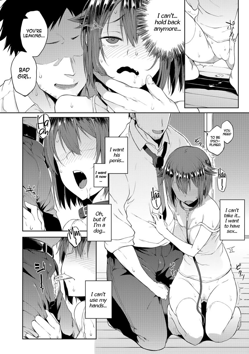 Wonder Collar (COMIC JSCK Vol. 10) [English] =TLL + mrwayne= page 8
