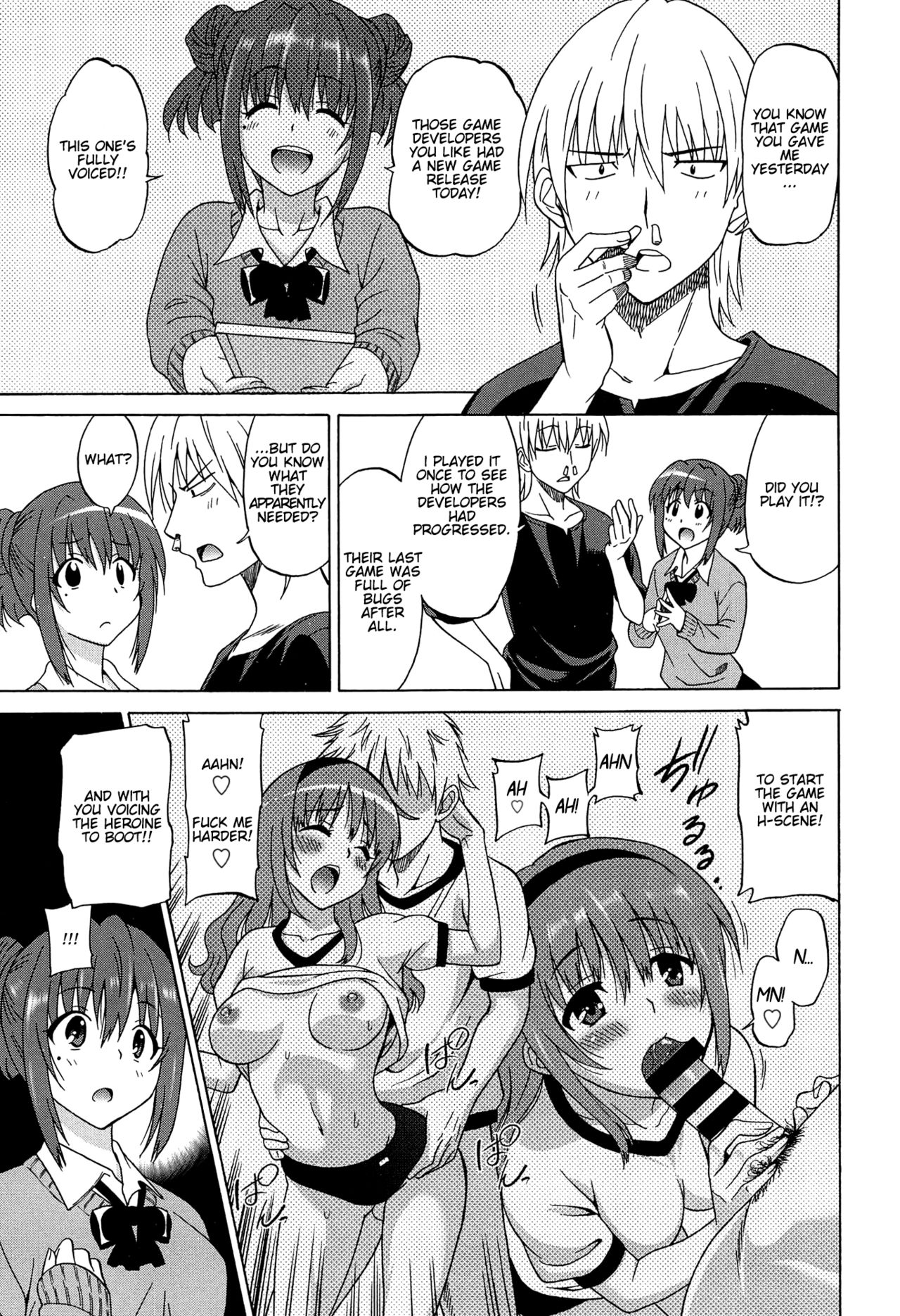 Wonderful Days ~17-nin no Shojo to Inu~ page 10