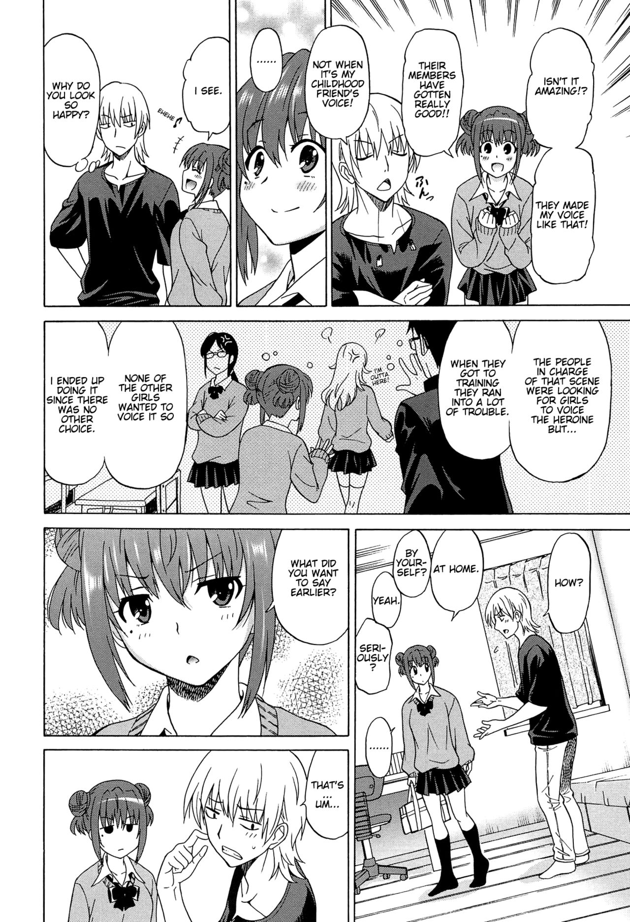 Wonderful Days ~17-nin no Shojo to Inu~ page 11