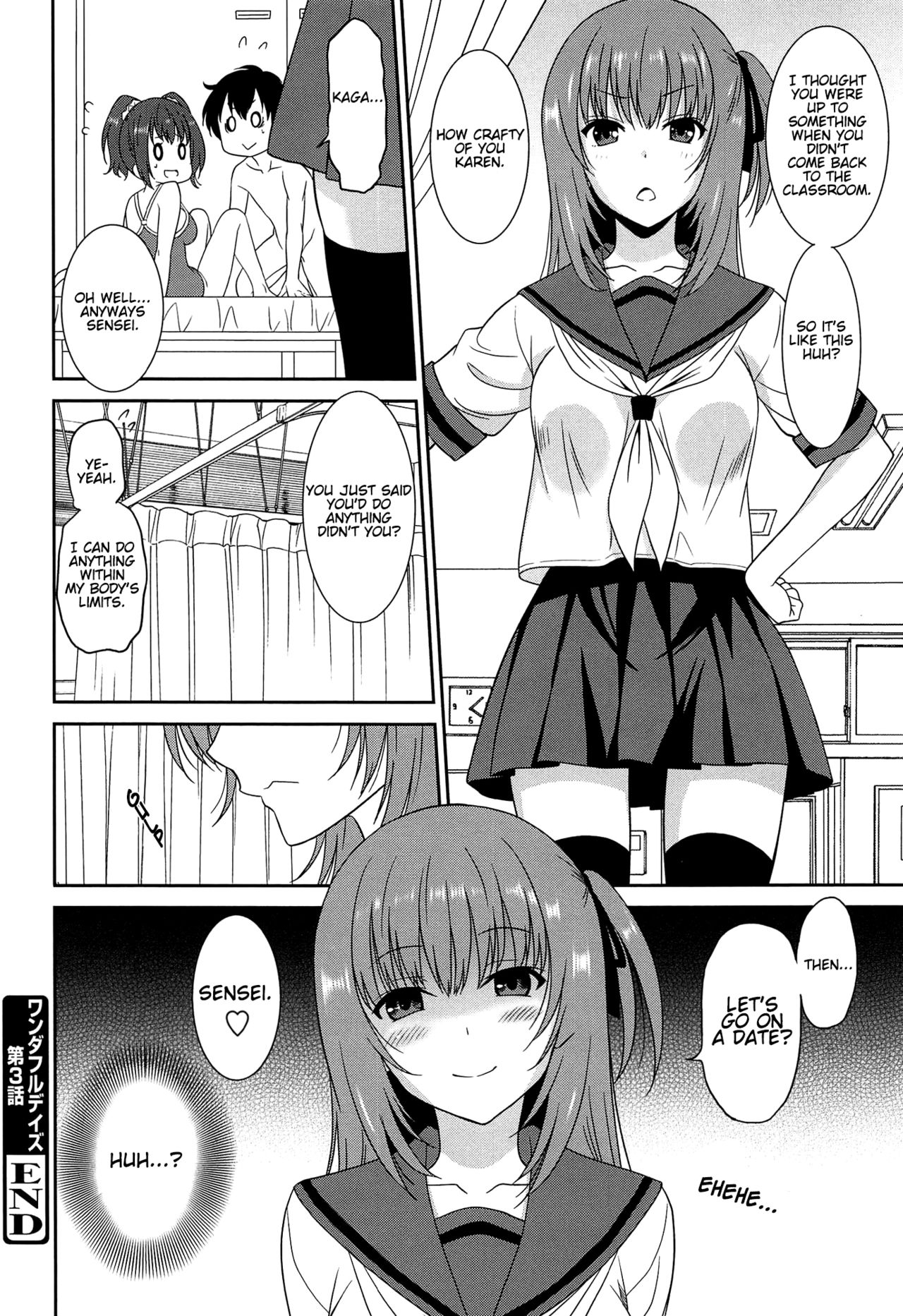 Wonderful Days ~17-nin no Shojo to Inu~ page 111