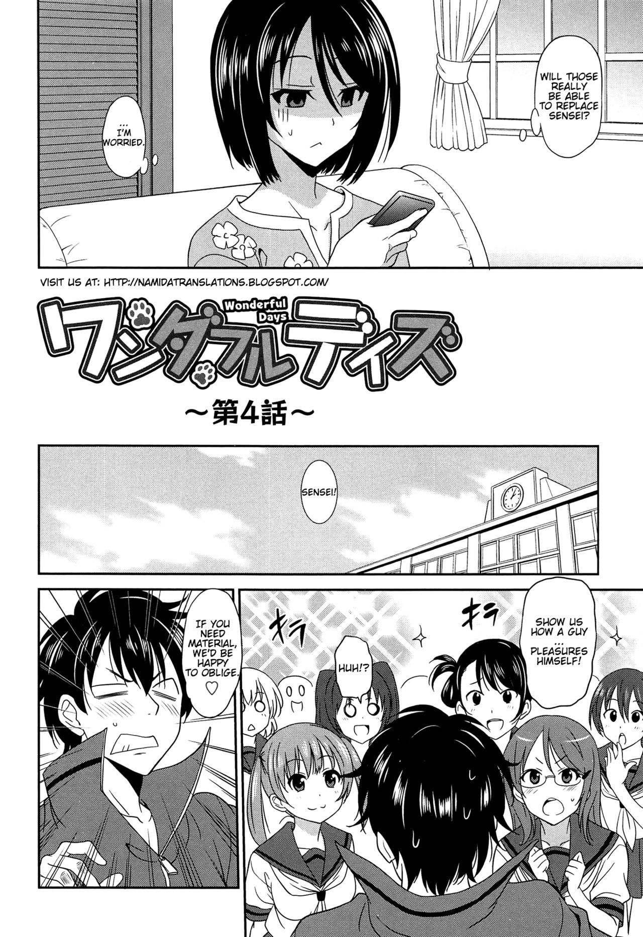 Wonderful Days ~17-nin no Shojo to Inu~ page 113