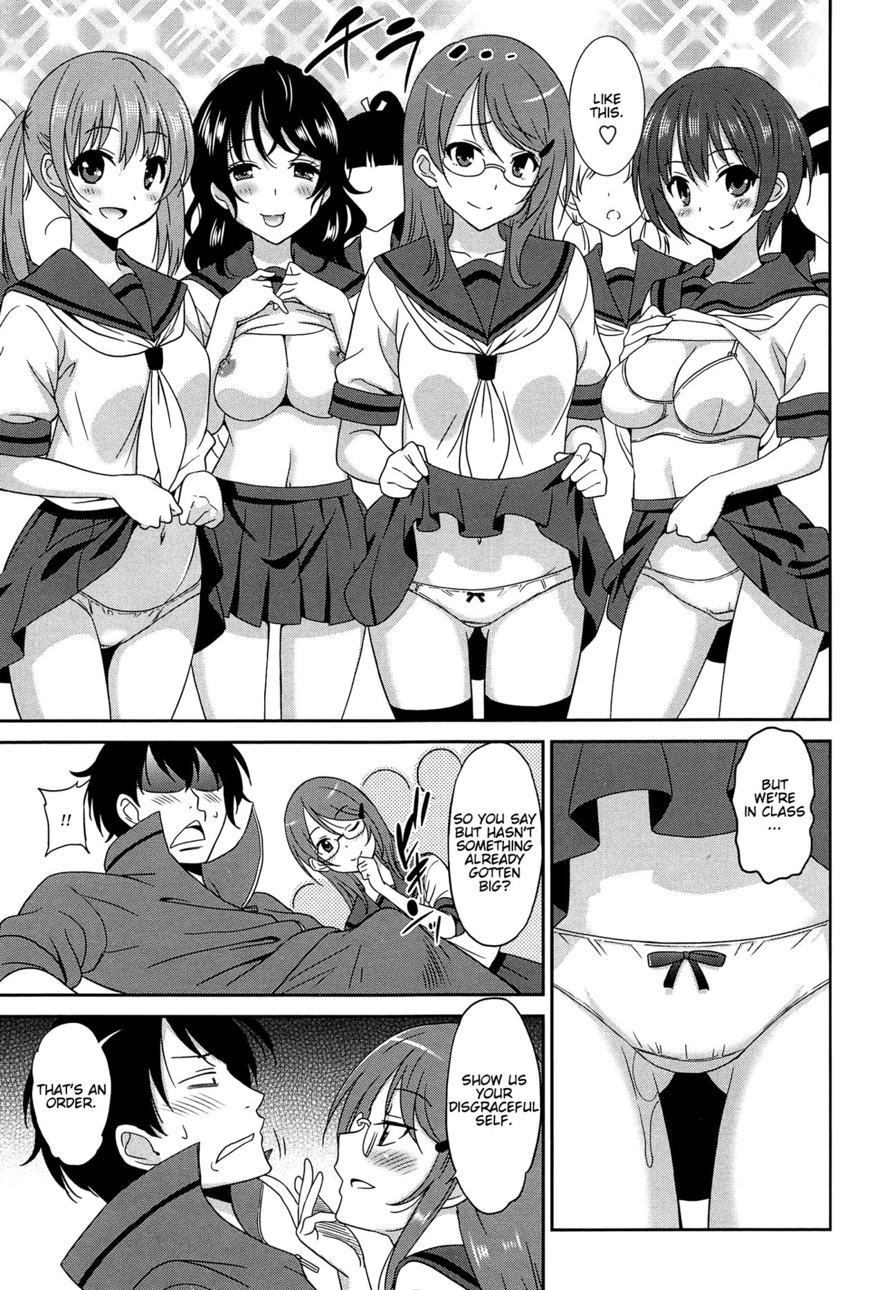 Wonderful Days ~17-nin no Shojo to Inu~ page 114