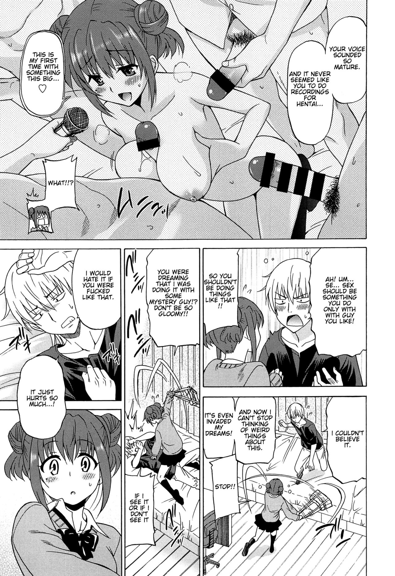 Wonderful Days ~17-nin no Shojo to Inu~ page 12