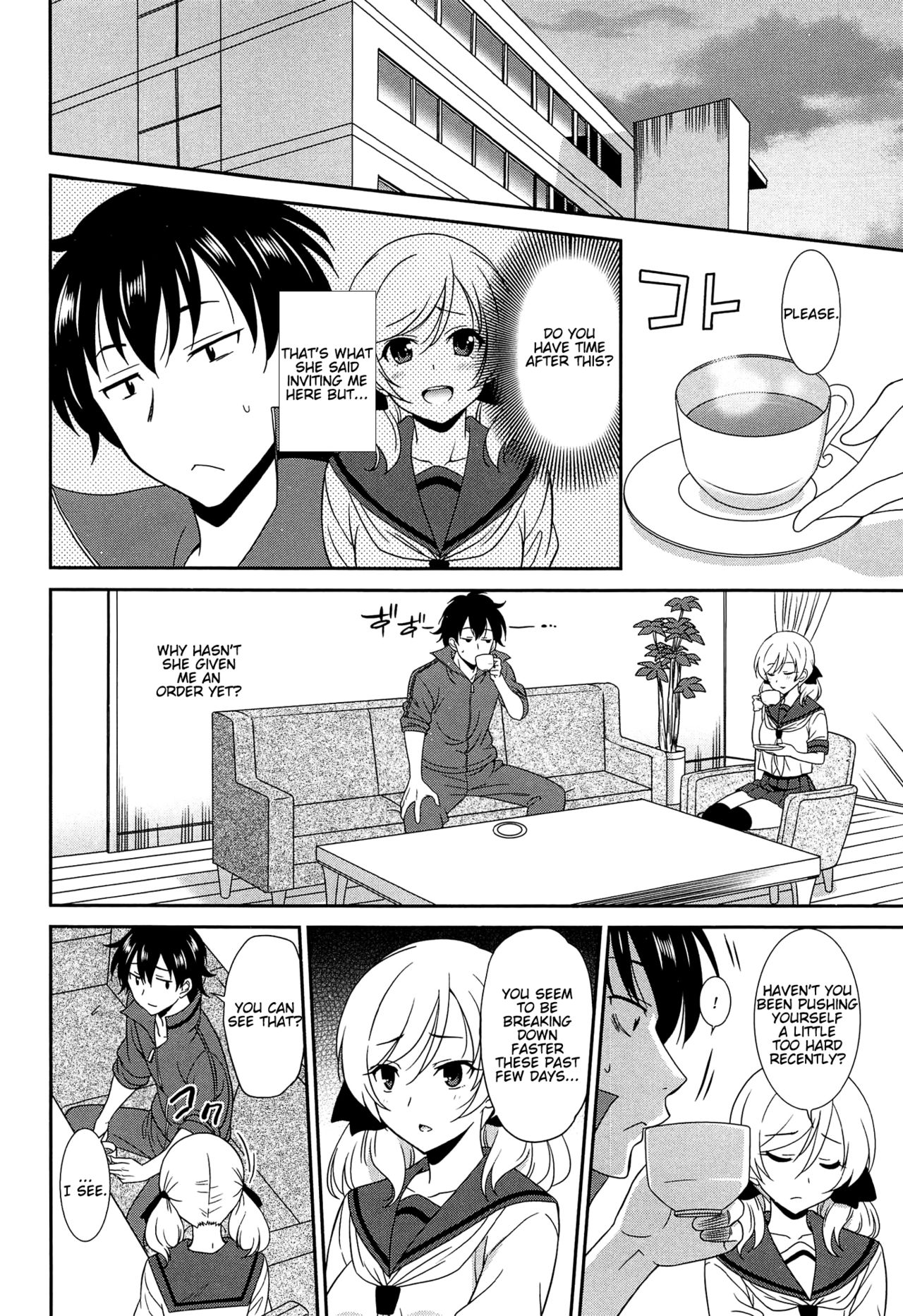 Wonderful Days ~17-nin no Shojo to Inu~ page 121