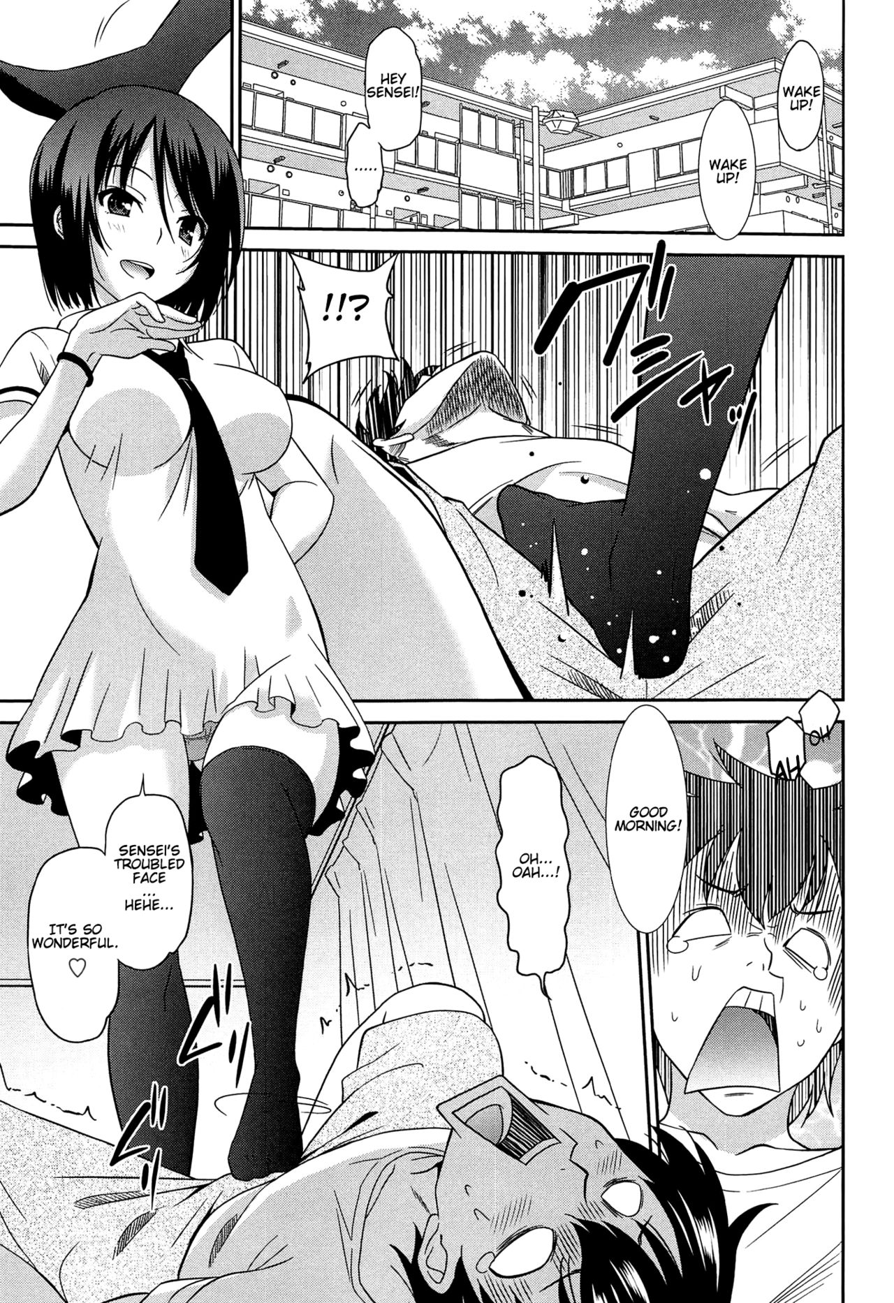 Wonderful Days ~17-nin no Shojo to Inu~ page 136