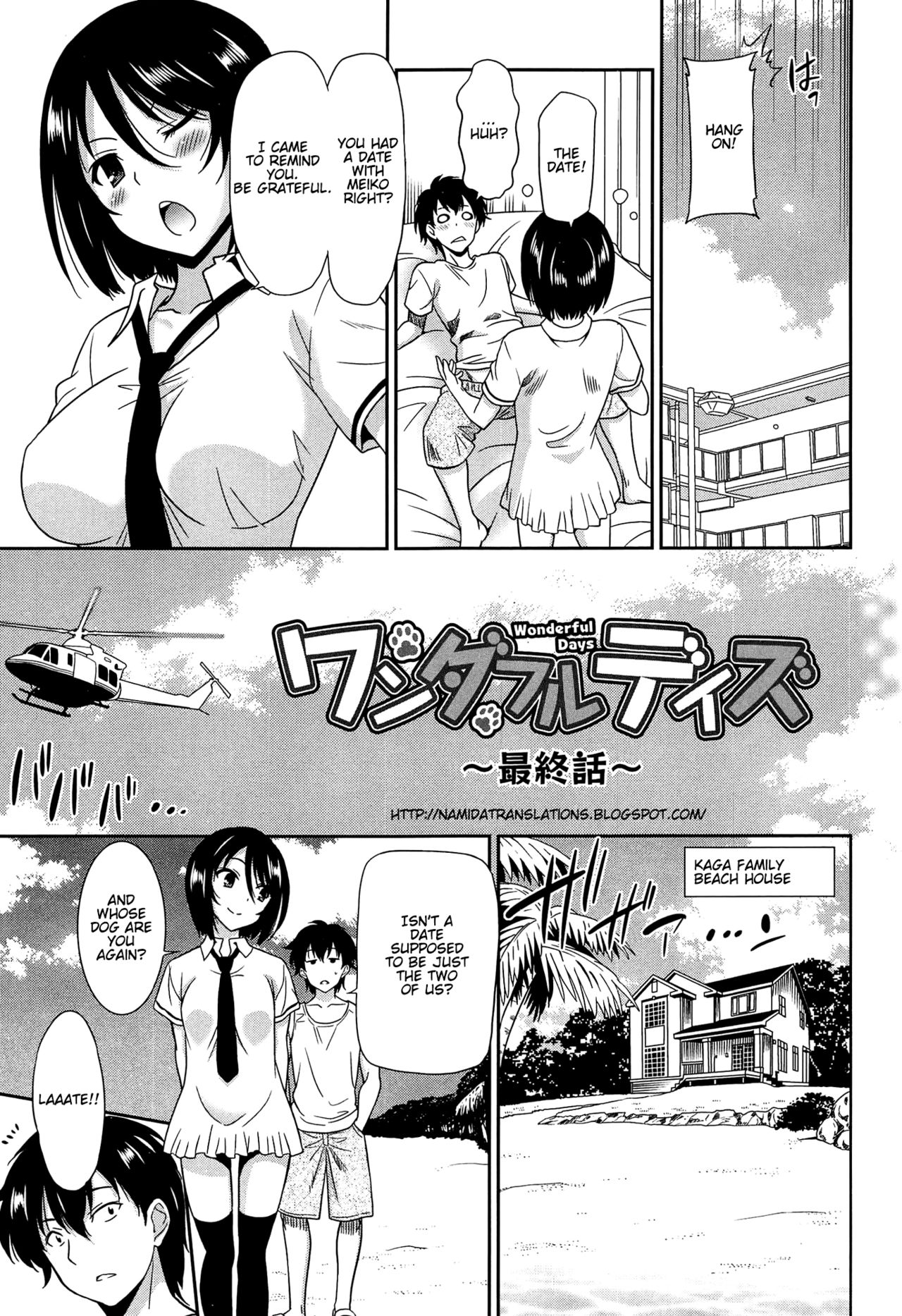 Wonderful Days ~17-nin no Shojo to Inu~ page 138