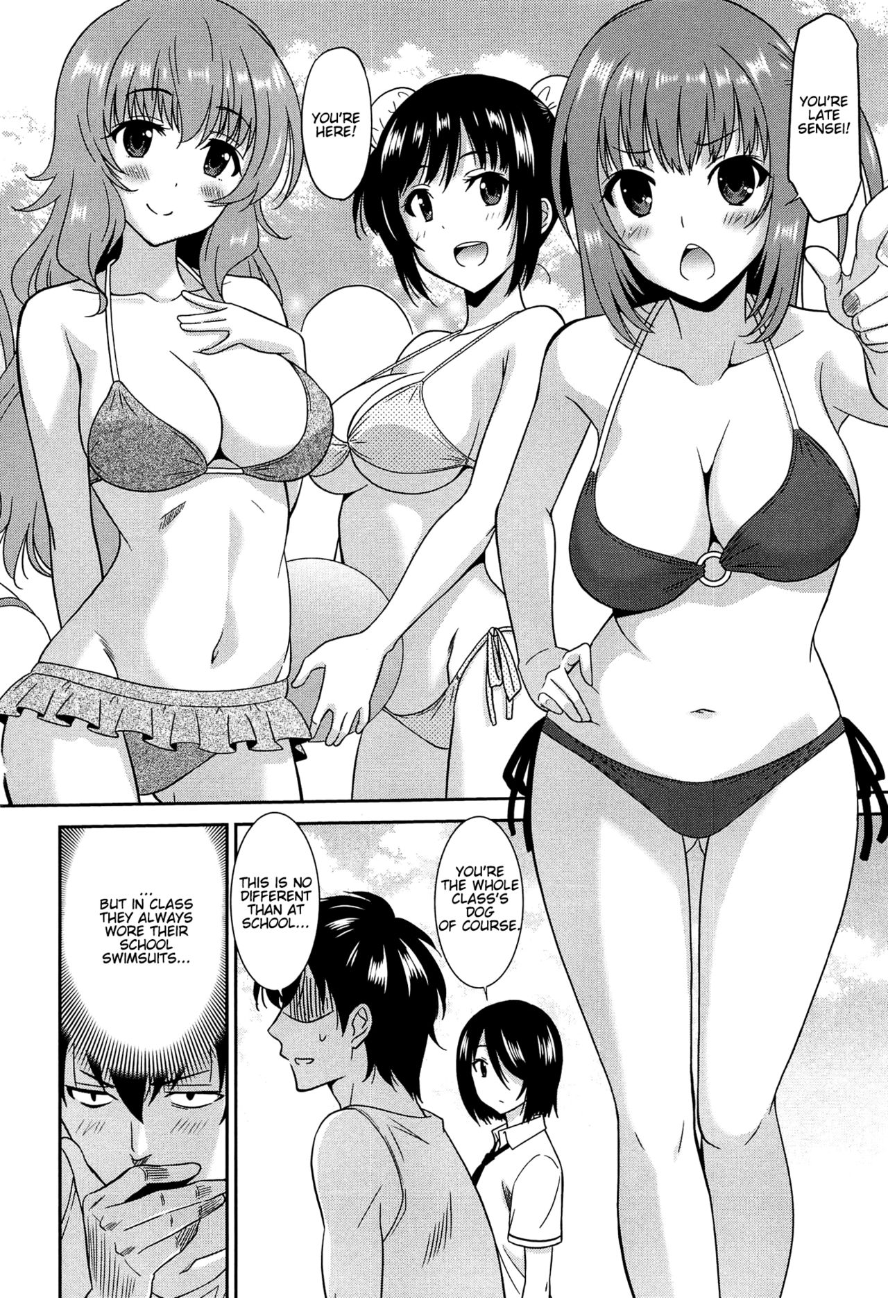 Wonderful Days ~17-nin no Shojo to Inu~ page 139