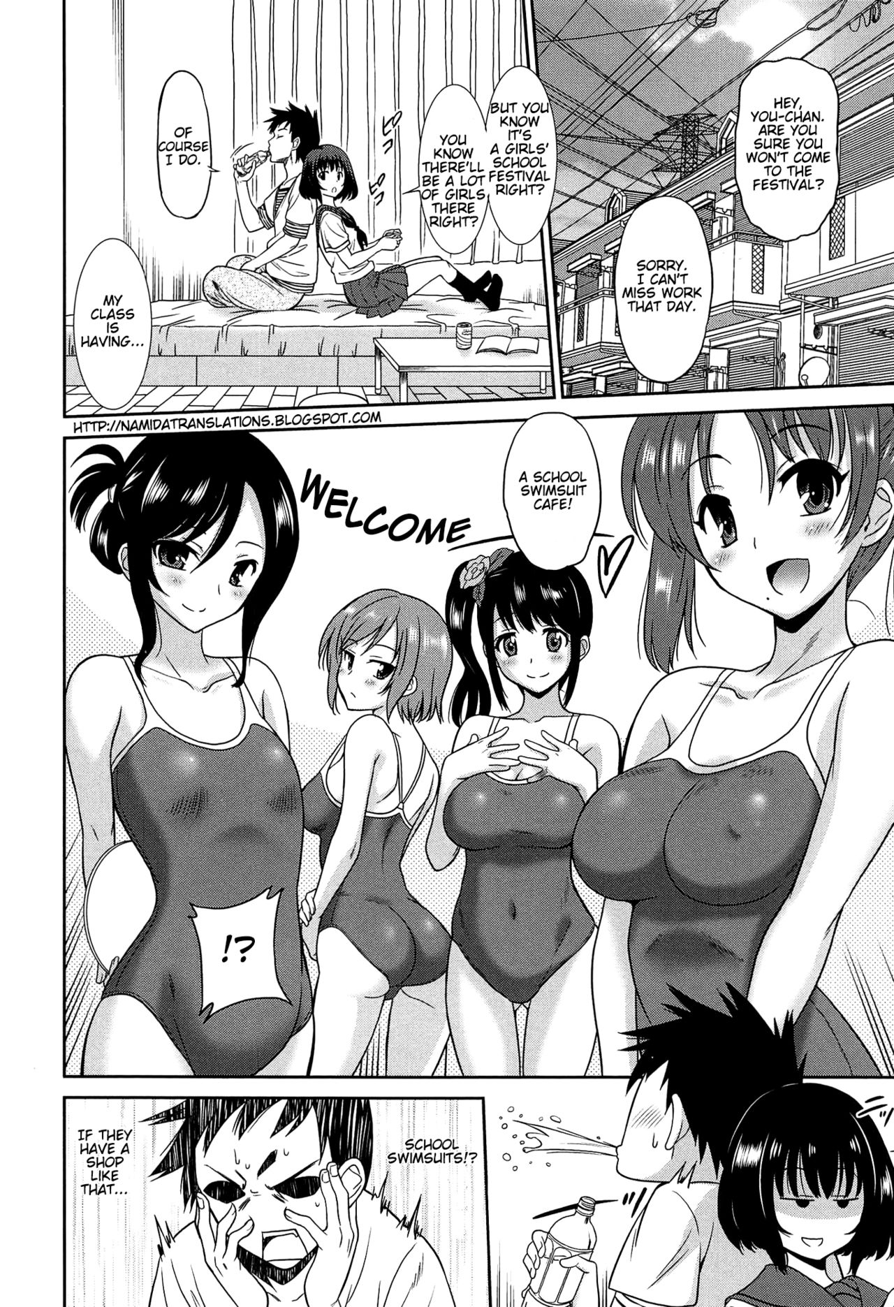 Wonderful Days ~17-nin no Shojo to Inu~ page 161