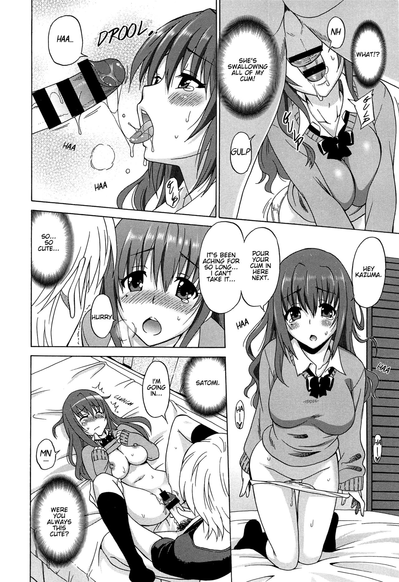 Wonderful Days ~17-nin no Shojo to Inu~ page 17